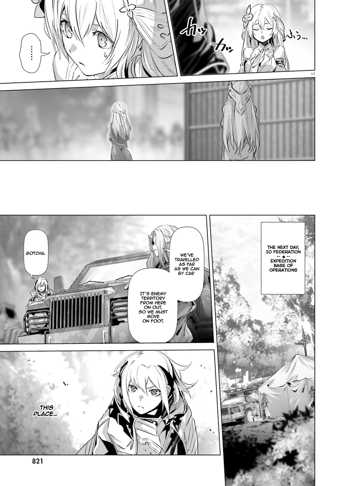 Why Does Nobody Remember Me in This World? Chapter 20 page 18 - Chapter 20