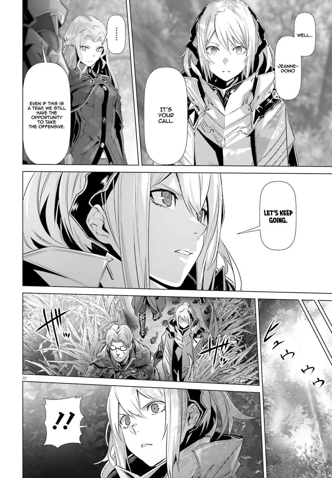 Why Does Nobody Remember Me in This World? Chapter 20 page 23 - Chapter 20
