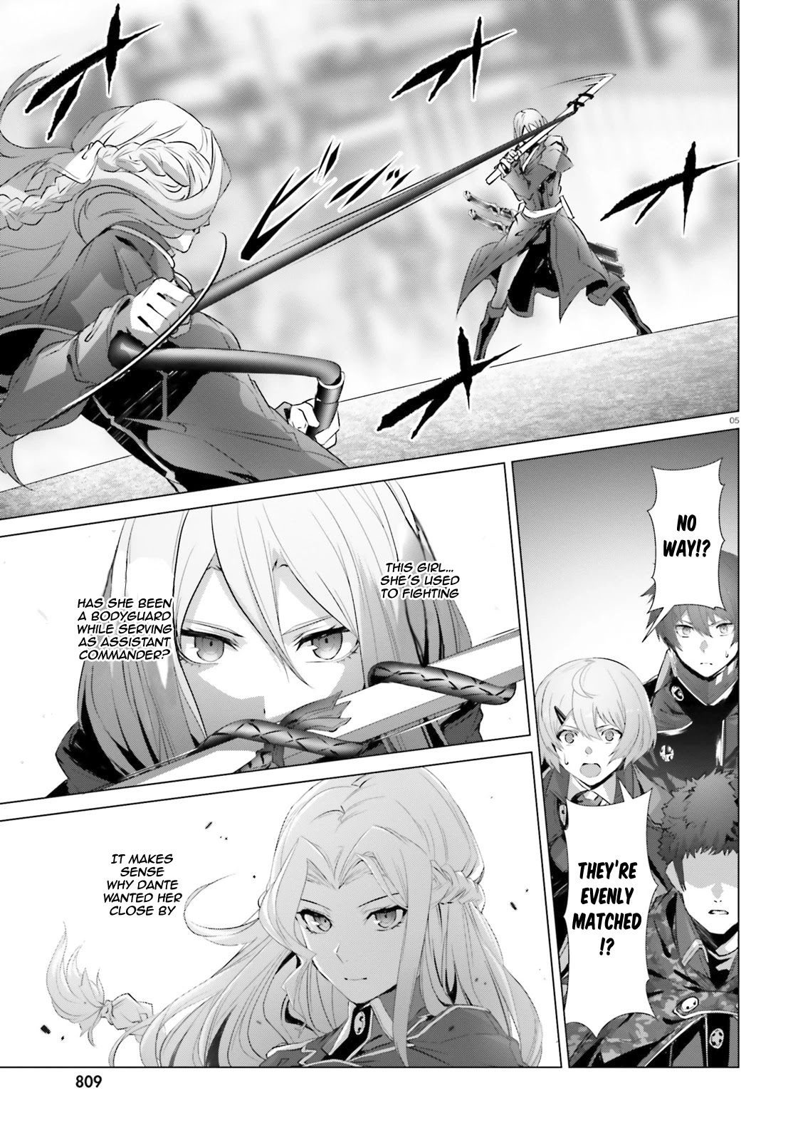 Why Does Nobody Remember Me in This World? Chapter 20 page 6 - Chapter 20
