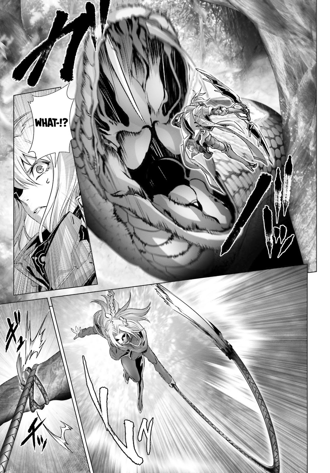 Why Does Nobody Remember Me in This World? Chapter 21 page 11 - Chapter 21
