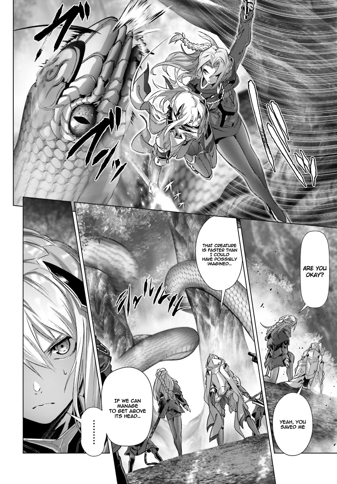 Why Does Nobody Remember Me in This World? Chapter 21 page 12 - Chapter 21