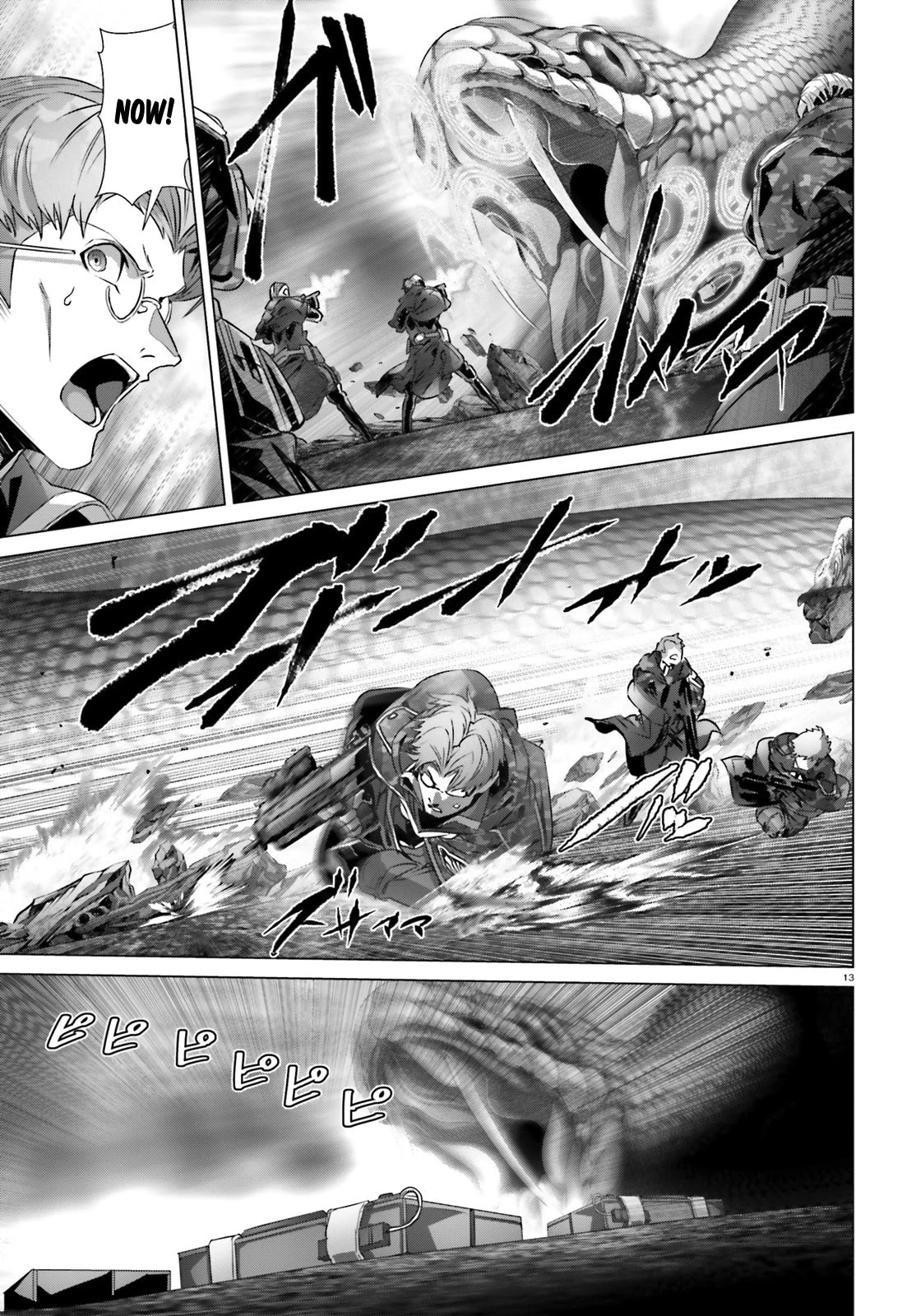 Why Does Nobody Remember Me in This World? Chapter 21 page 15 - Chapter 21