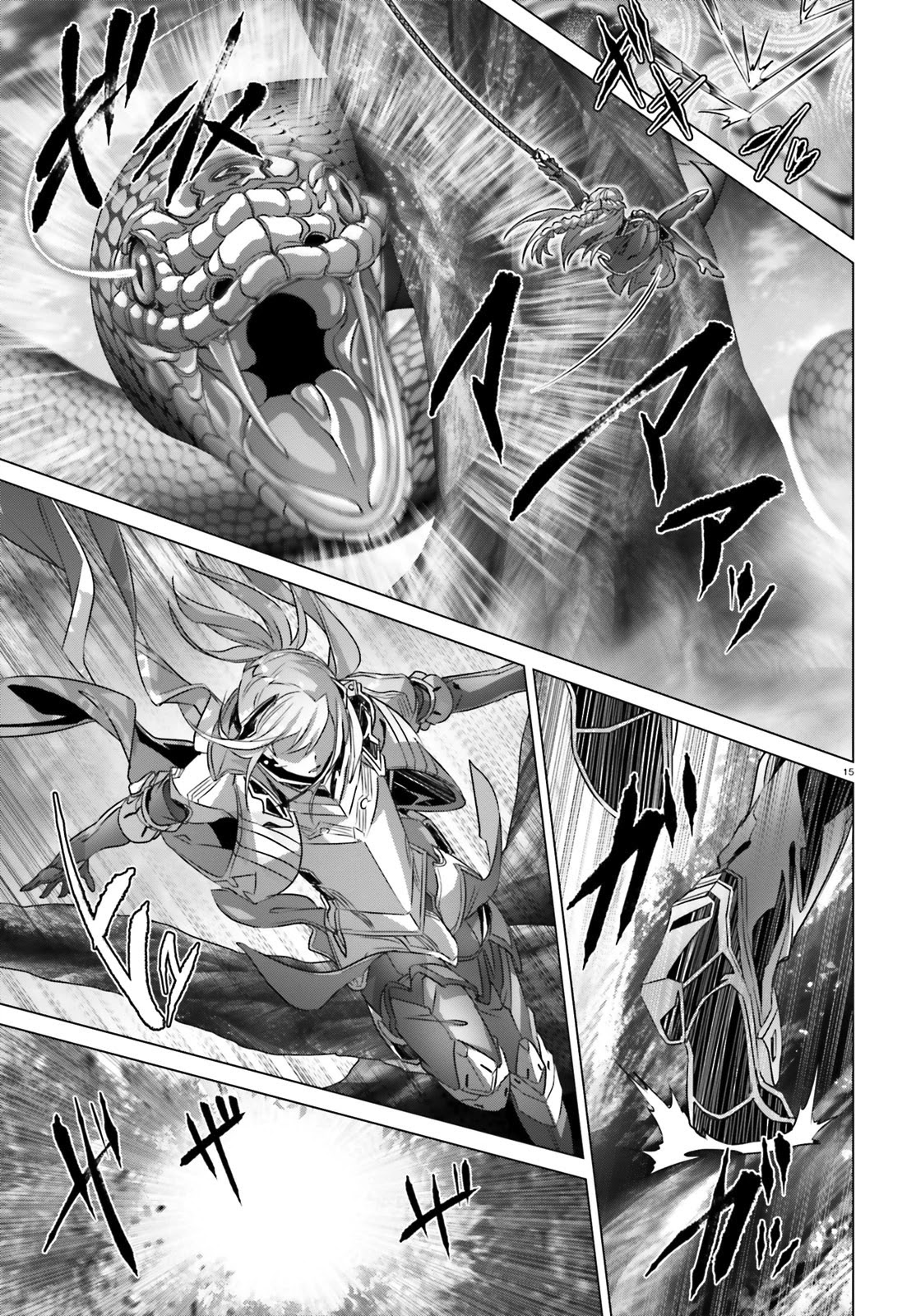 Why Does Nobody Remember Me in This World? Chapter 21 page 17 - Chapter 21