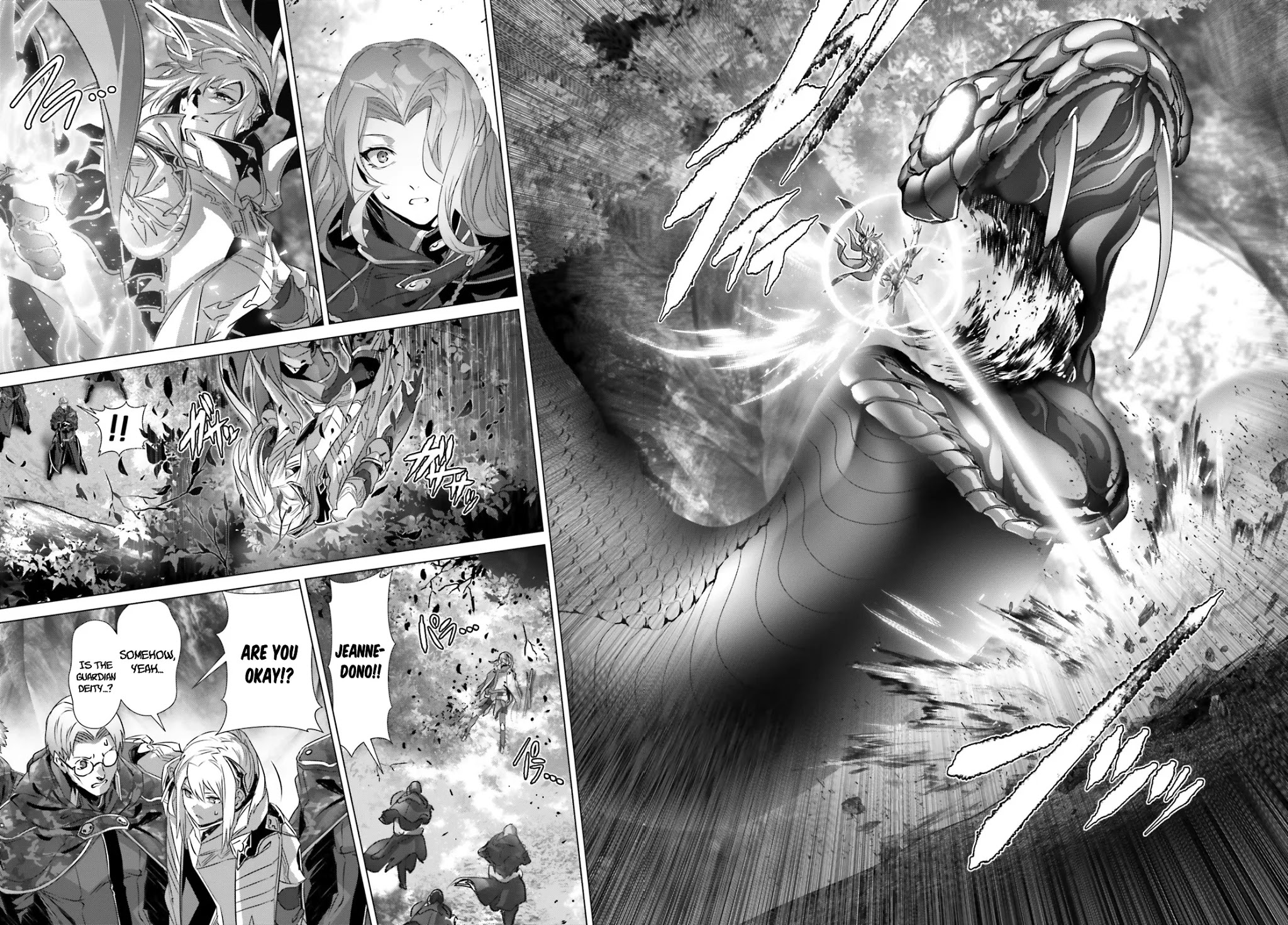 Why Does Nobody Remember Me in This World? Chapter 21 page 20 - Chapter 21