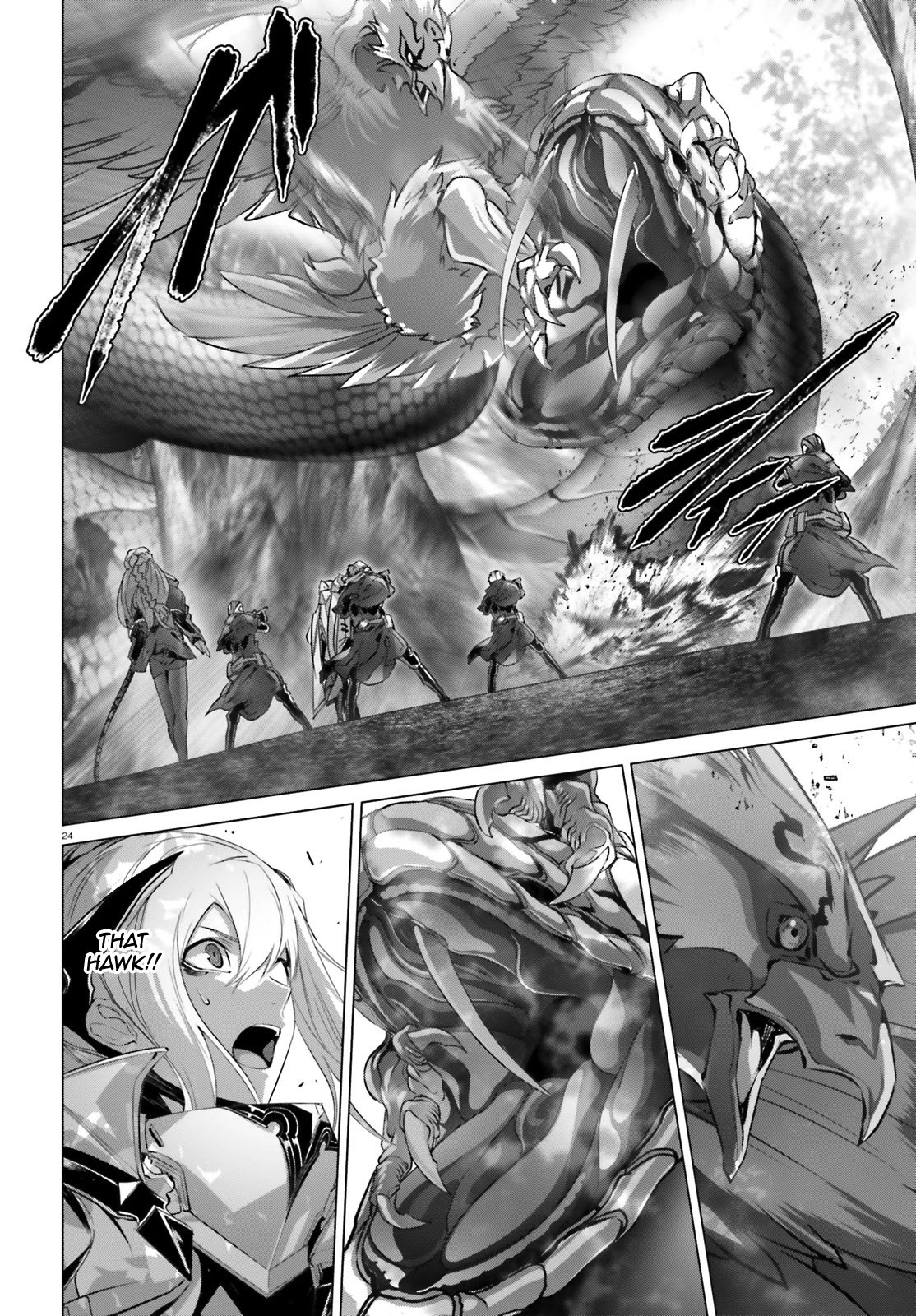 Why Does Nobody Remember Me in This World? Chapter 21 page 23 - Chapter 21