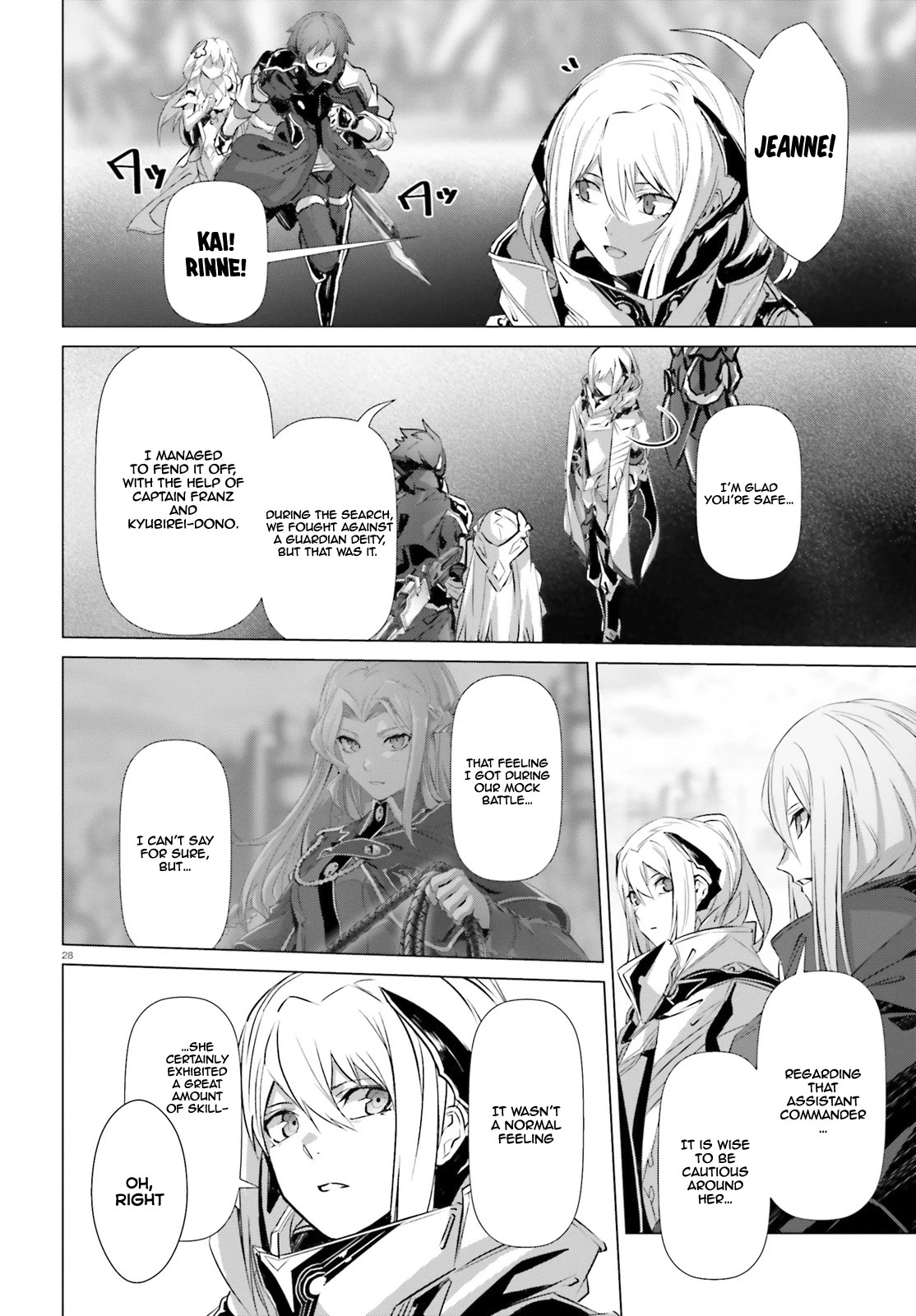 Why Does Nobody Remember Me in This World? Chapter 21 page 27 - Chapter 21