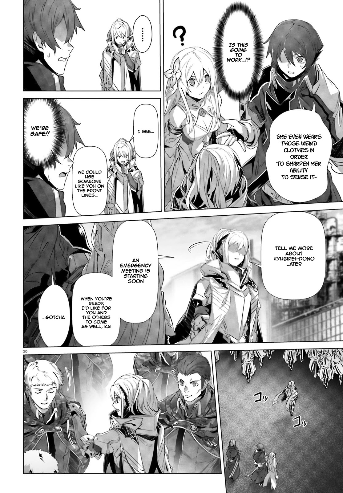 Why Does Nobody Remember Me in This World? Chapter 21 page 29 - Chapter 21