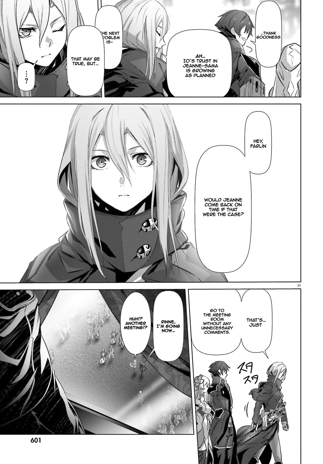 Why Does Nobody Remember Me in This World? Chapter 21 page 30 - Chapter 21