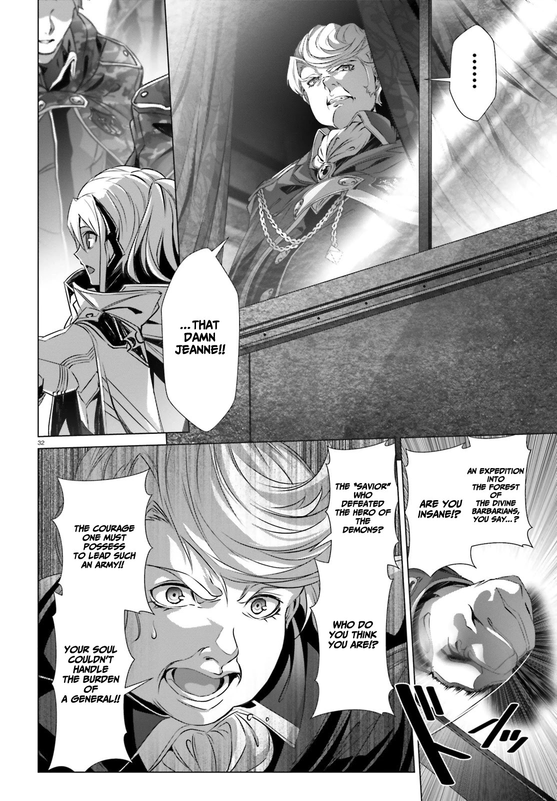 Why Does Nobody Remember Me in This World? Chapter 21 page 31 - Chapter 21