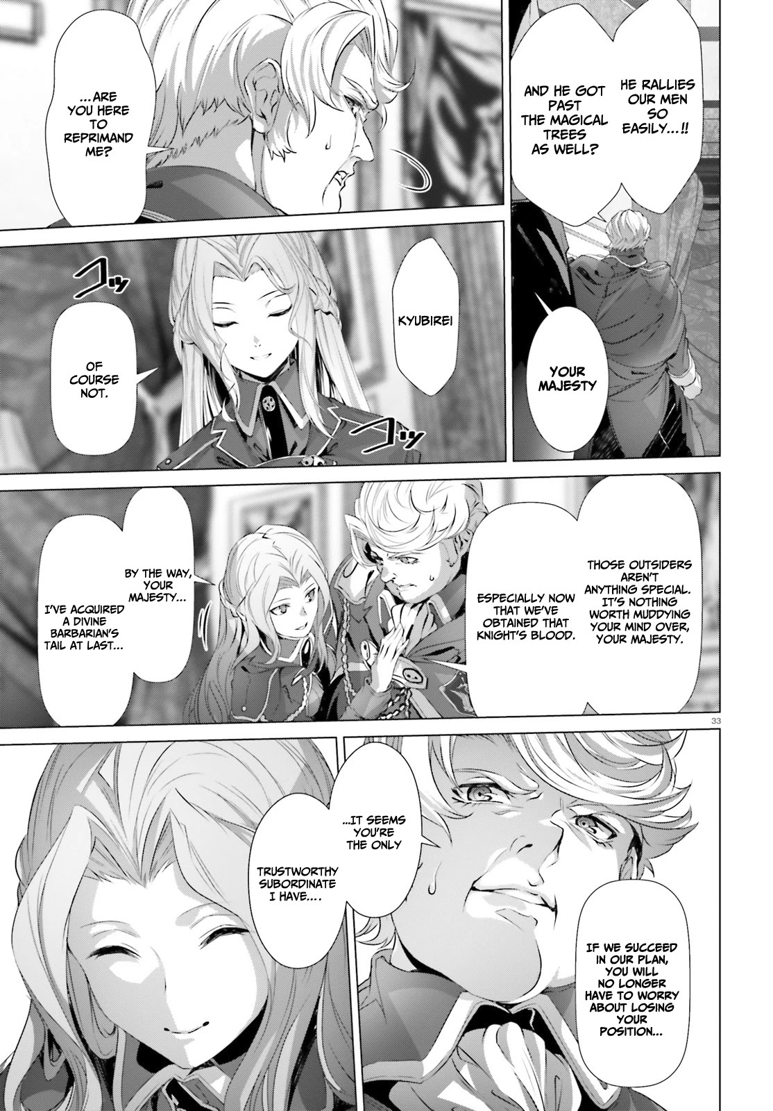 Why Does Nobody Remember Me in This World? Chapter 21 page 32 - Chapter 21