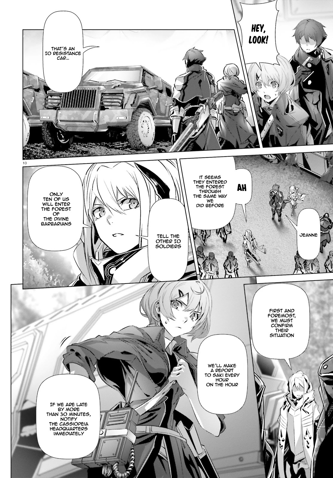 Why Does Nobody Remember Me in This World? Chapter 22 page 11 - Chapter 22