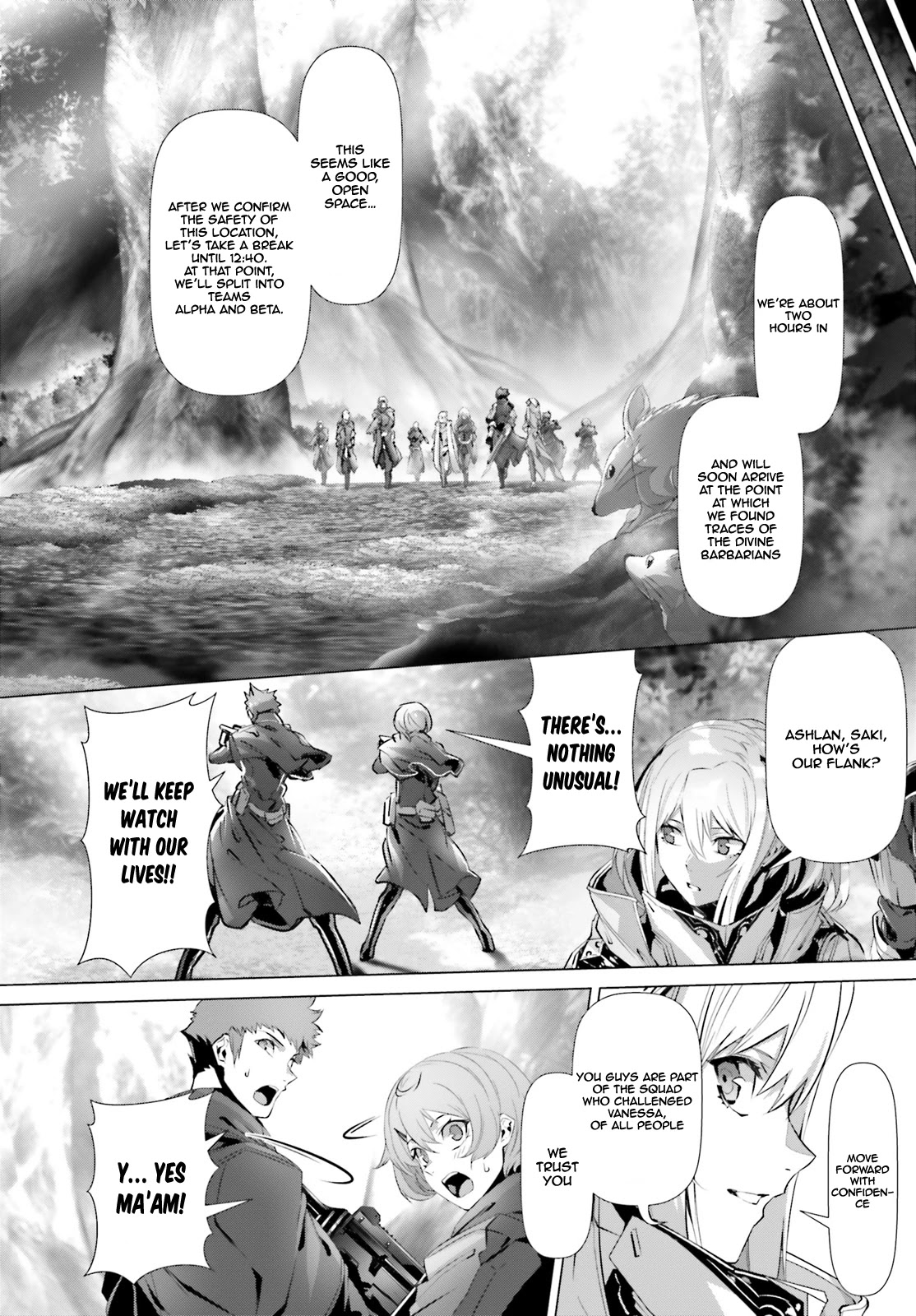 Why Does Nobody Remember Me in This World? Chapter 22 page 13 - Chapter 22