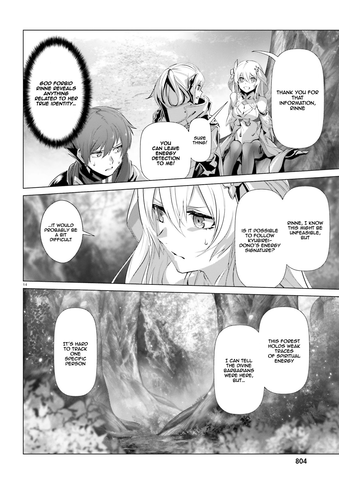 Why Does Nobody Remember Me in This World? Chapter 22 page 15 - Chapter 22