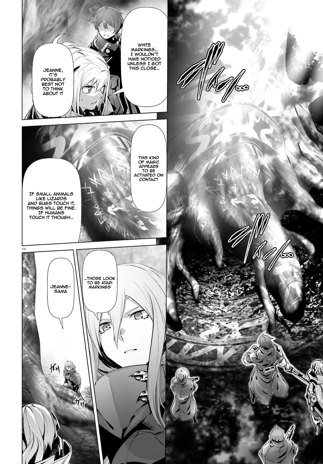 Why Does Nobody Remember Me in This World? Chapter 22 page 17 - Chapter 22