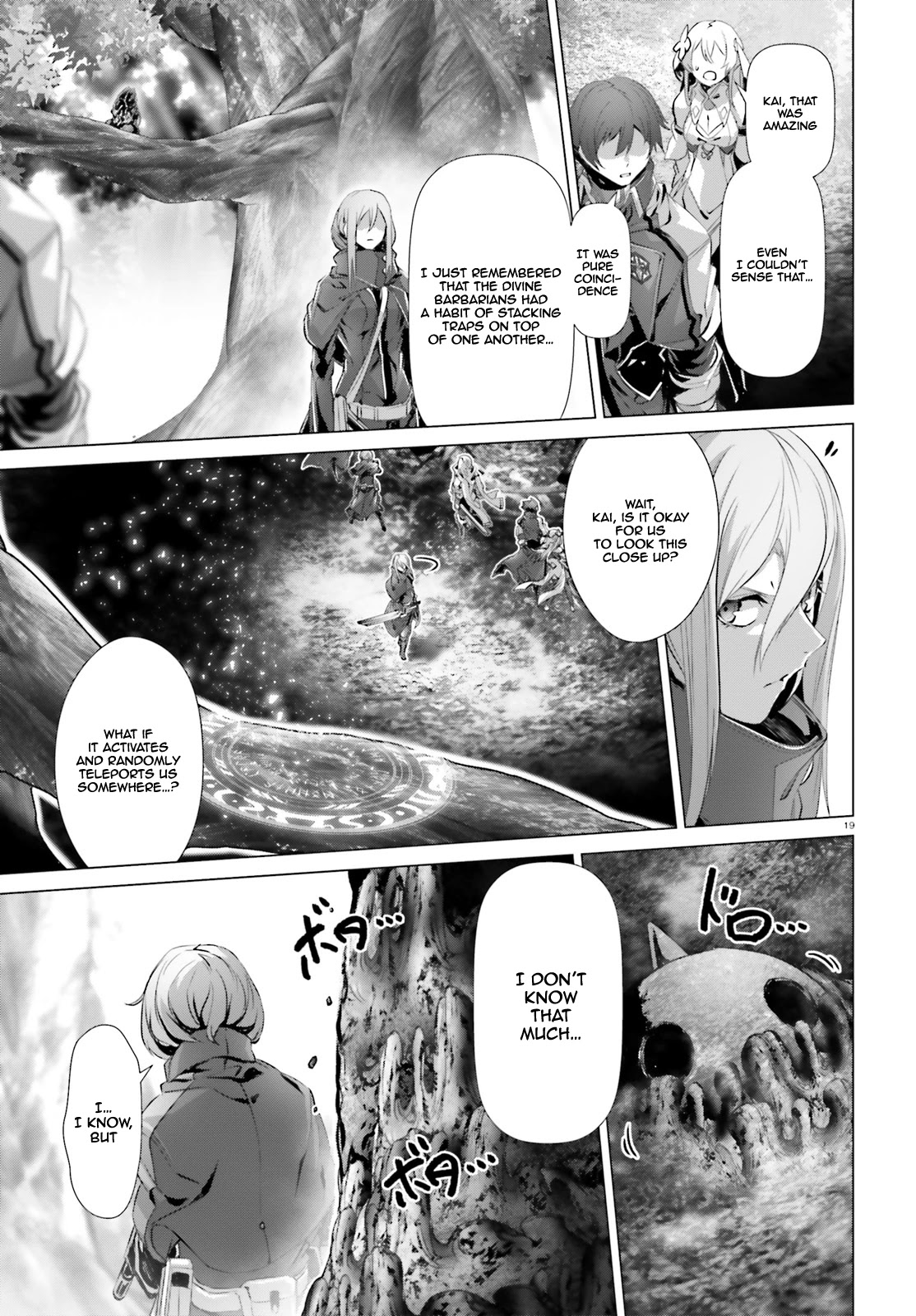 Why Does Nobody Remember Me in This World? Chapter 22 page 20 - Chapter 22