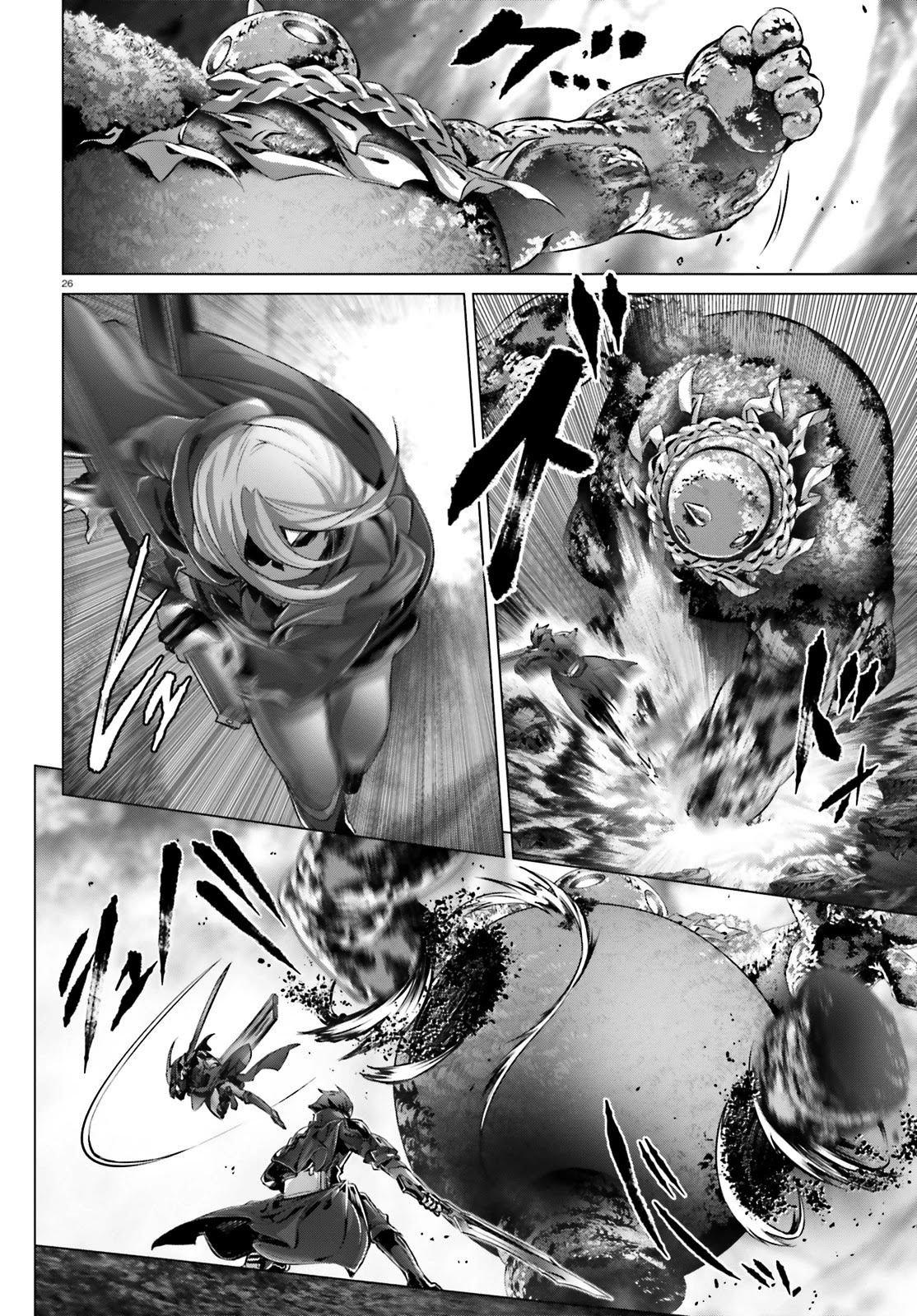 Why Does Nobody Remember Me in This World? Chapter 22 page 27 - Chapter 22