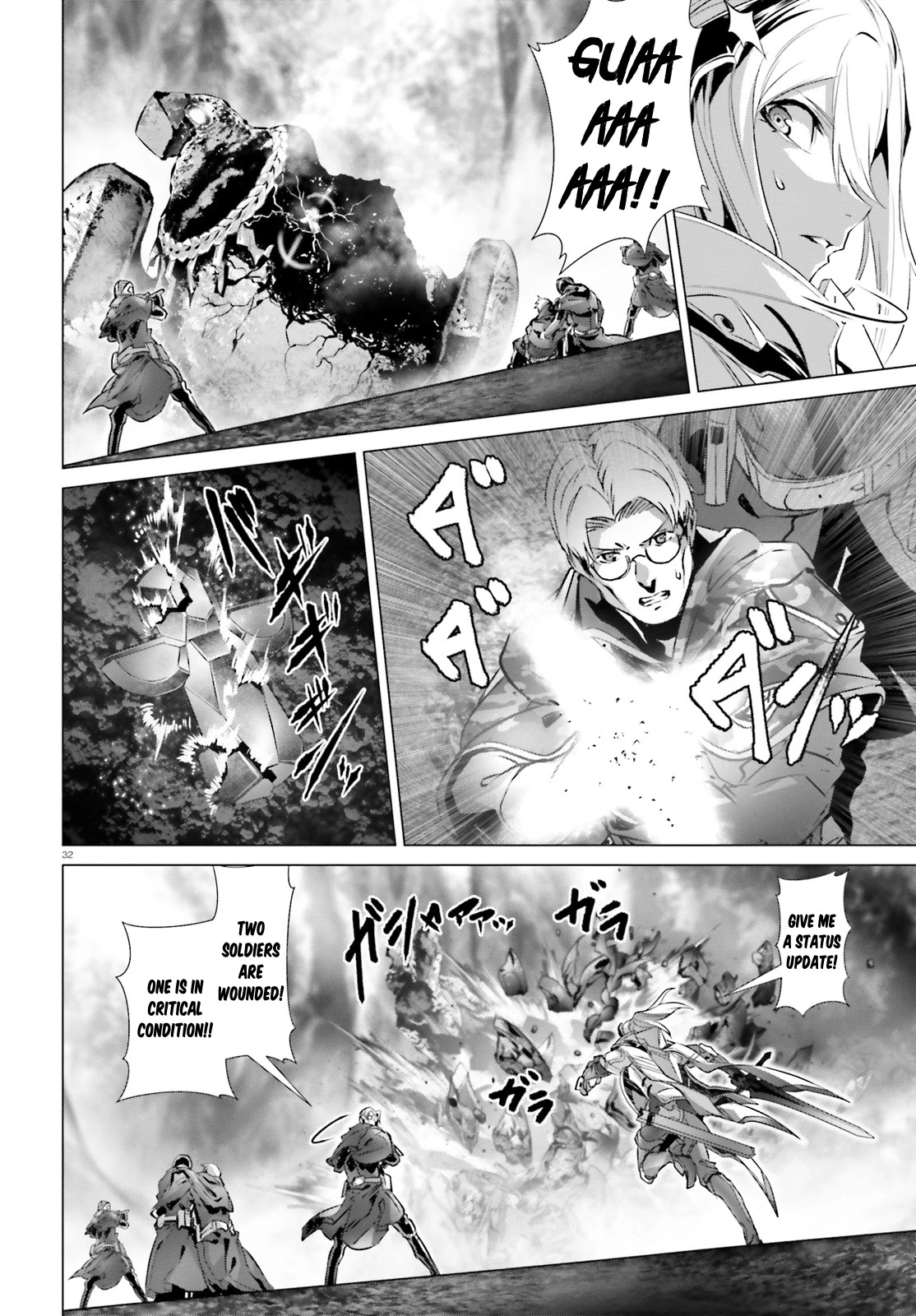 Why Does Nobody Remember Me in This World? Chapter 22 page 33 - Chapter 22