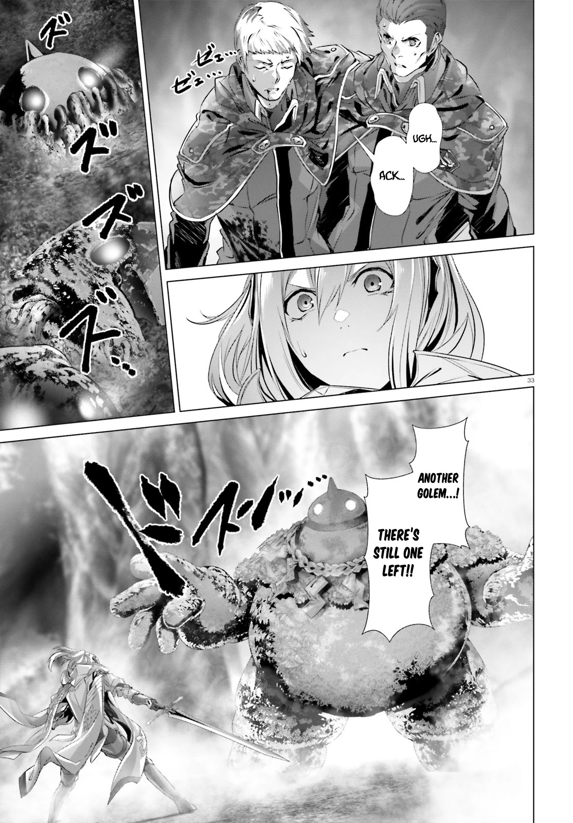 Why Does Nobody Remember Me in This World? Chapter 22 page 34 - Chapter 22