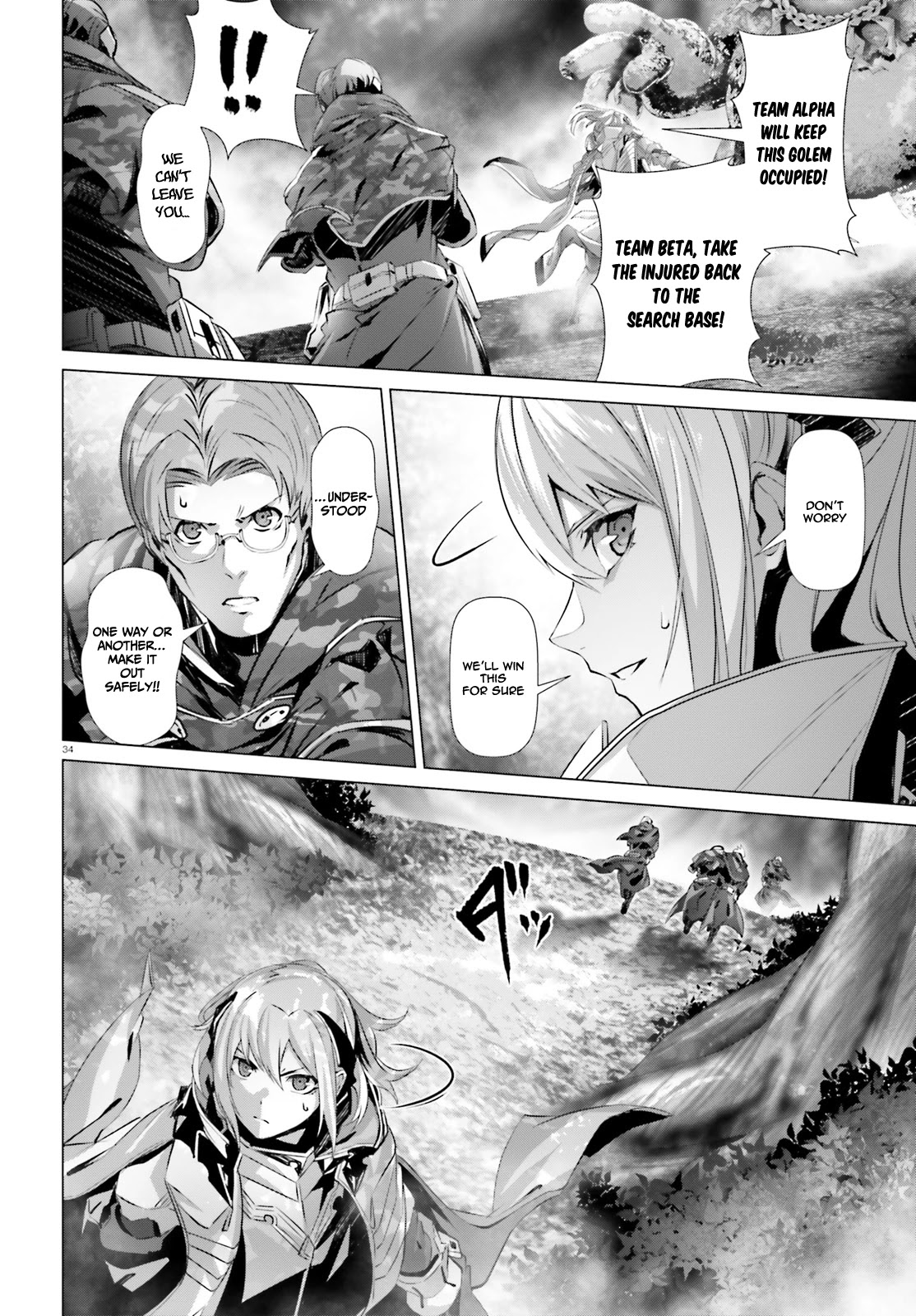 Why Does Nobody Remember Me in This World? Chapter 22 page 35 - Chapter 22