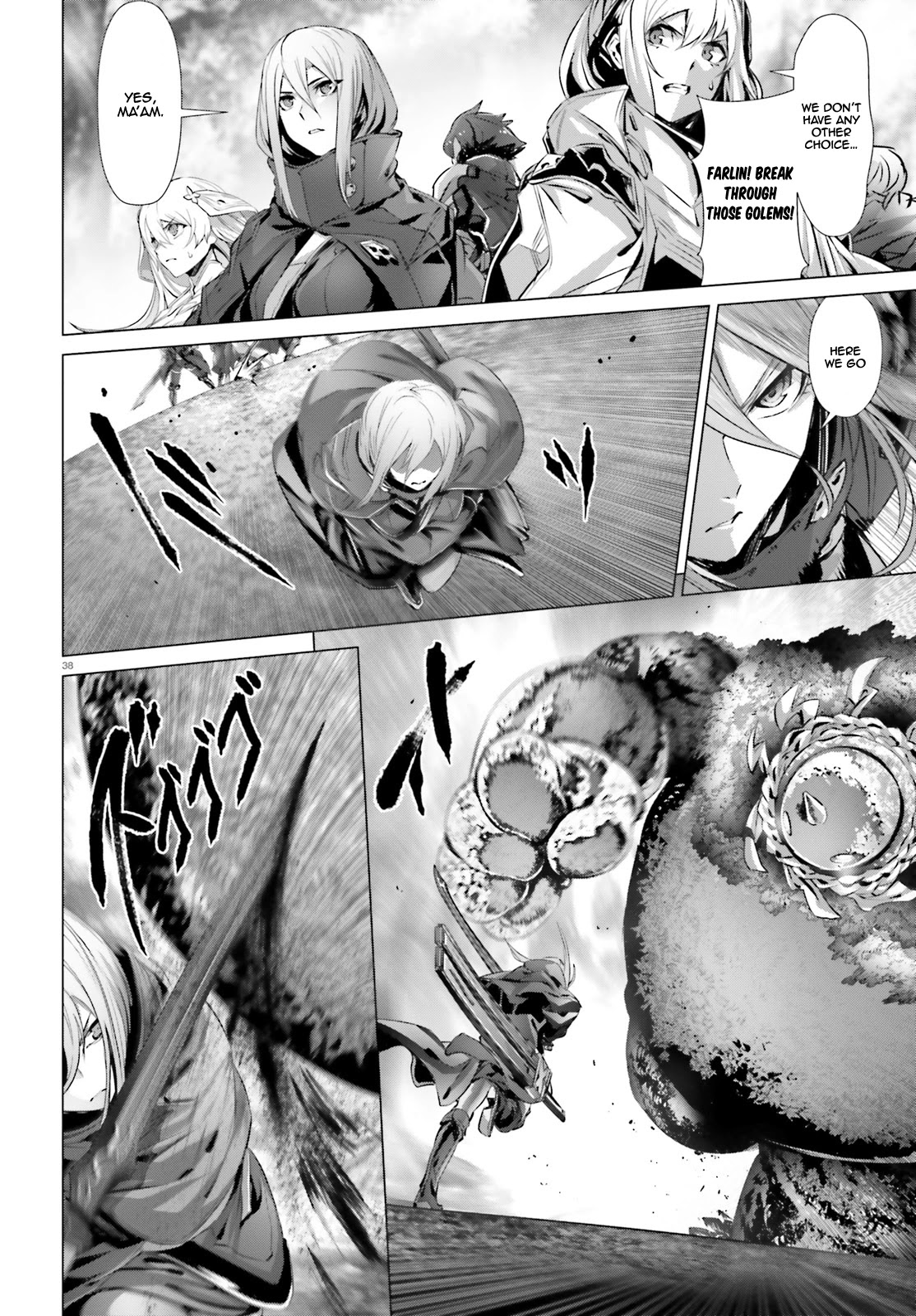 Why Does Nobody Remember Me in This World? Chapter 22 page 39 - Chapter 22