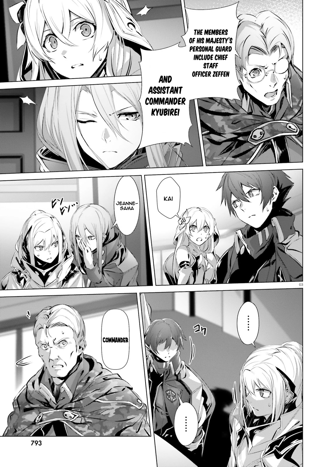 Why Does Nobody Remember Me in This World? Chapter 22 page 4 - Chapter 22