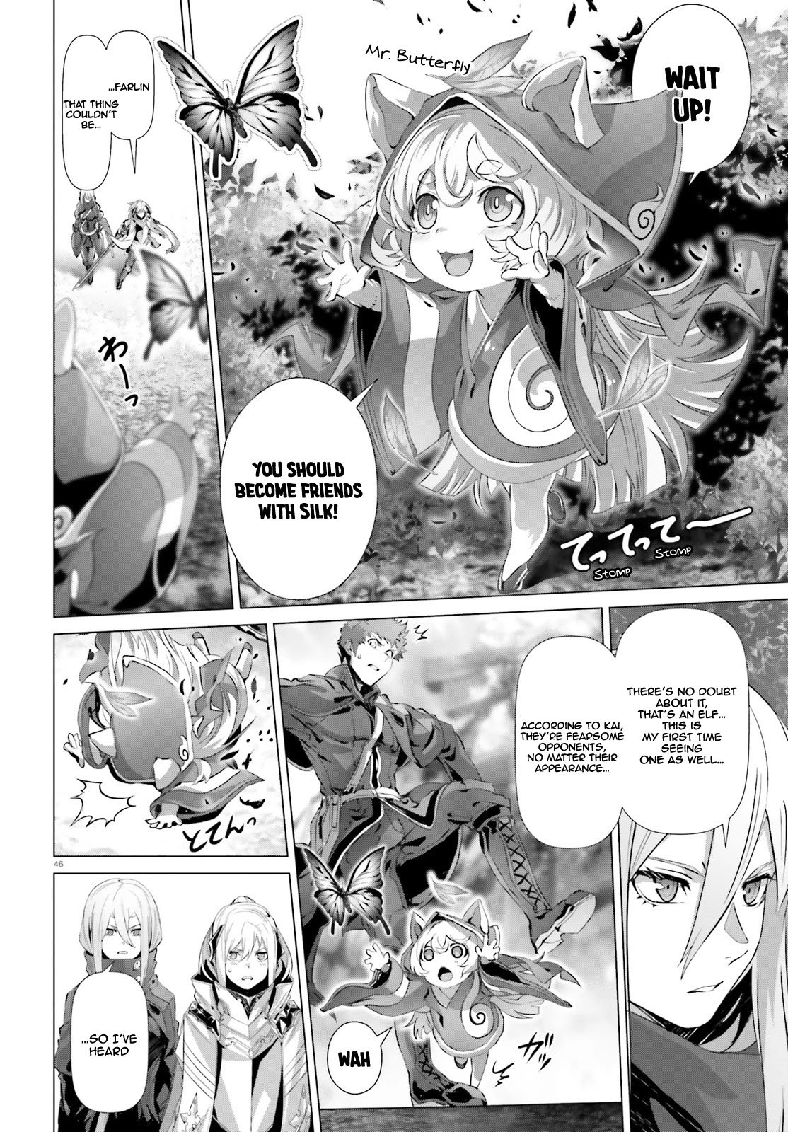 Why Does Nobody Remember Me in This World? Chapter 22 page 47 - Chapter 22