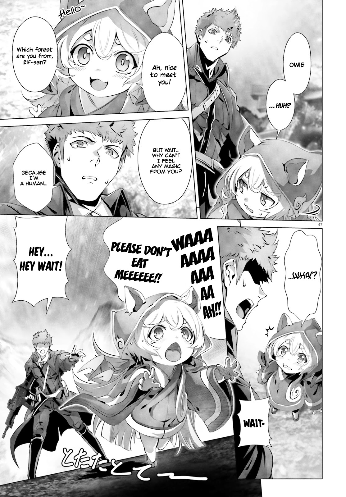 Why Does Nobody Remember Me in This World? Chapter 22 page 48 - Chapter 22