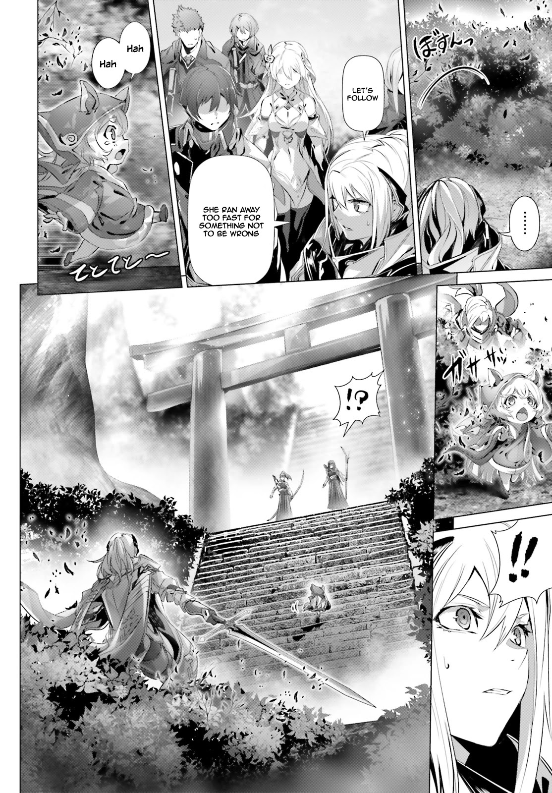 Why Does Nobody Remember Me in This World? Chapter 22 page 49 - Chapter 22