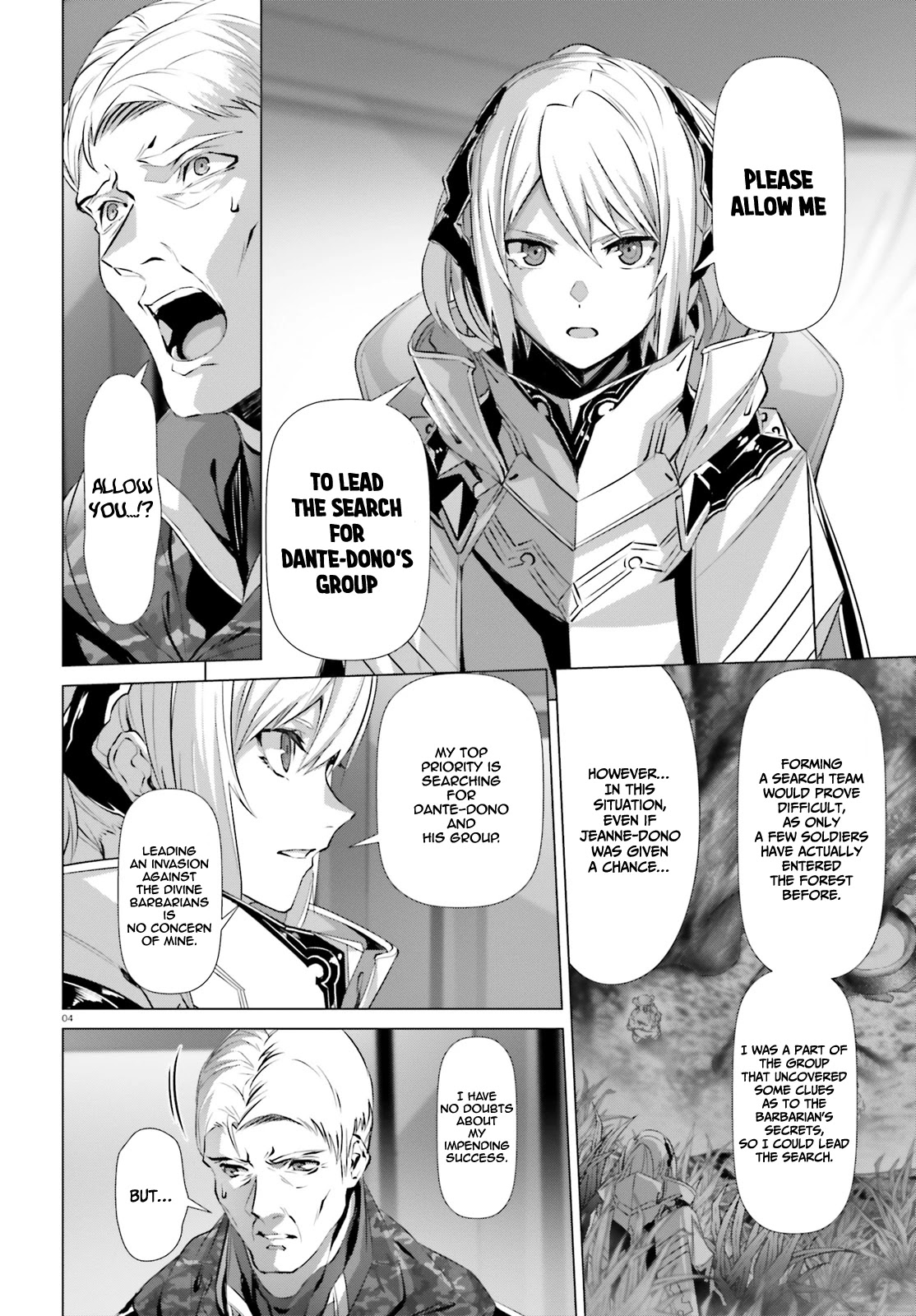 Why Does Nobody Remember Me in This World? Chapter 22 page 5 - Chapter 22