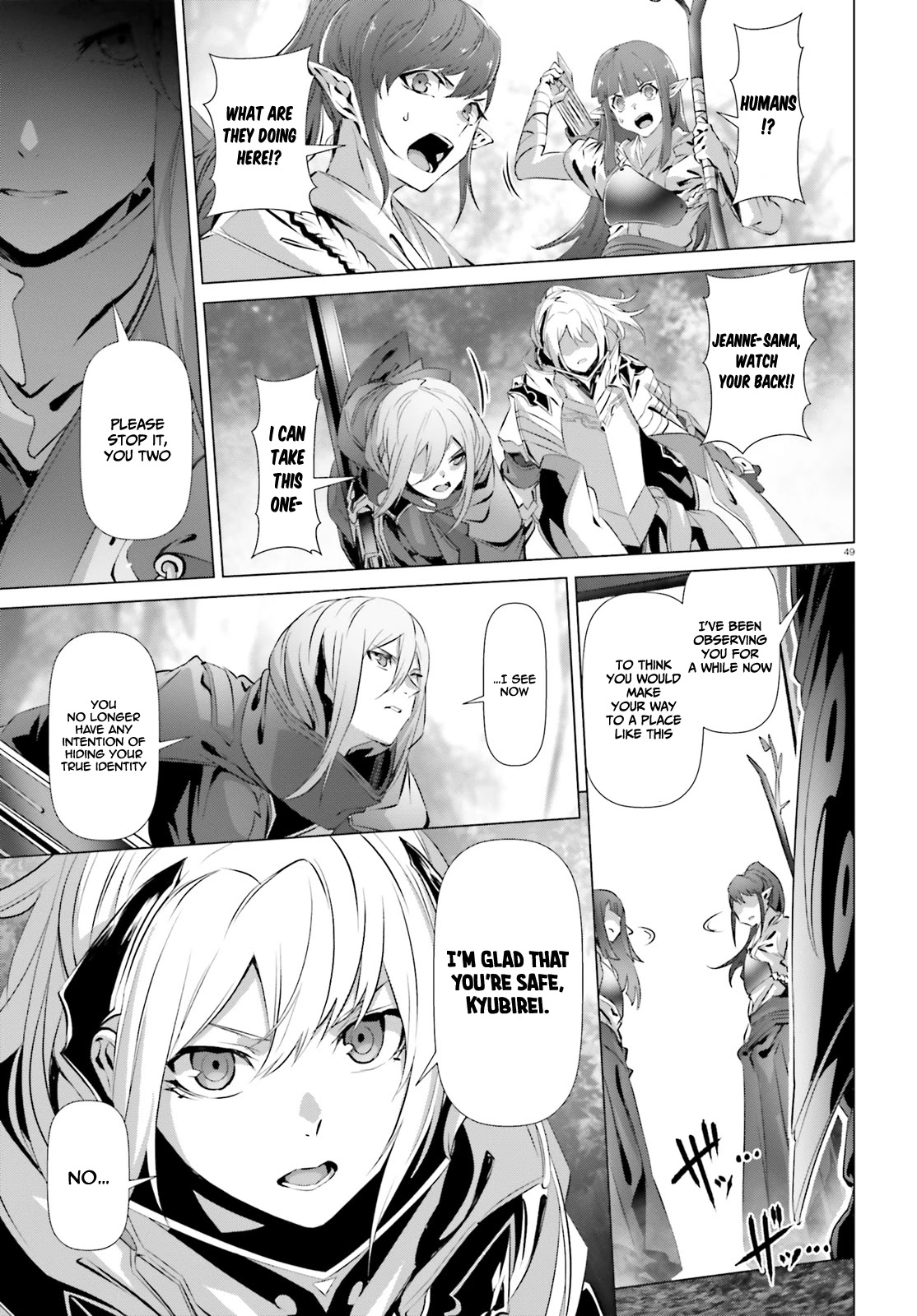 Why Does Nobody Remember Me in This World? Chapter 22 page 50 - Chapter 22