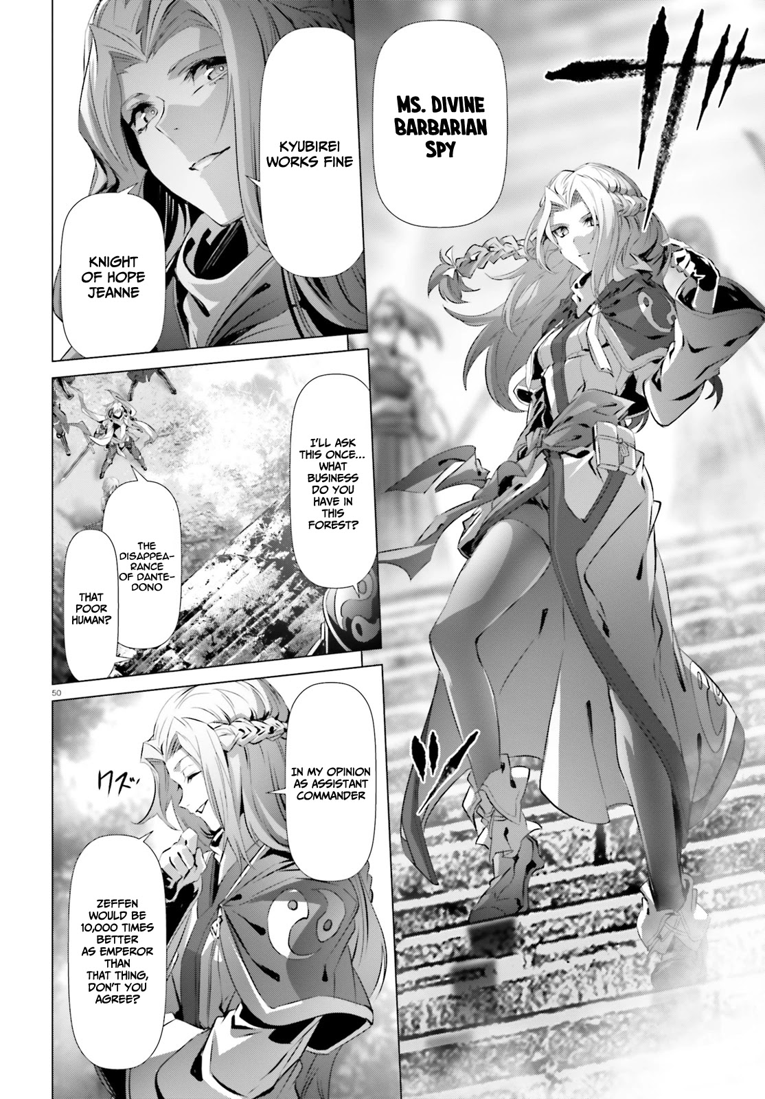 Why Does Nobody Remember Me in This World? Chapter 22 page 51 - Chapter 22