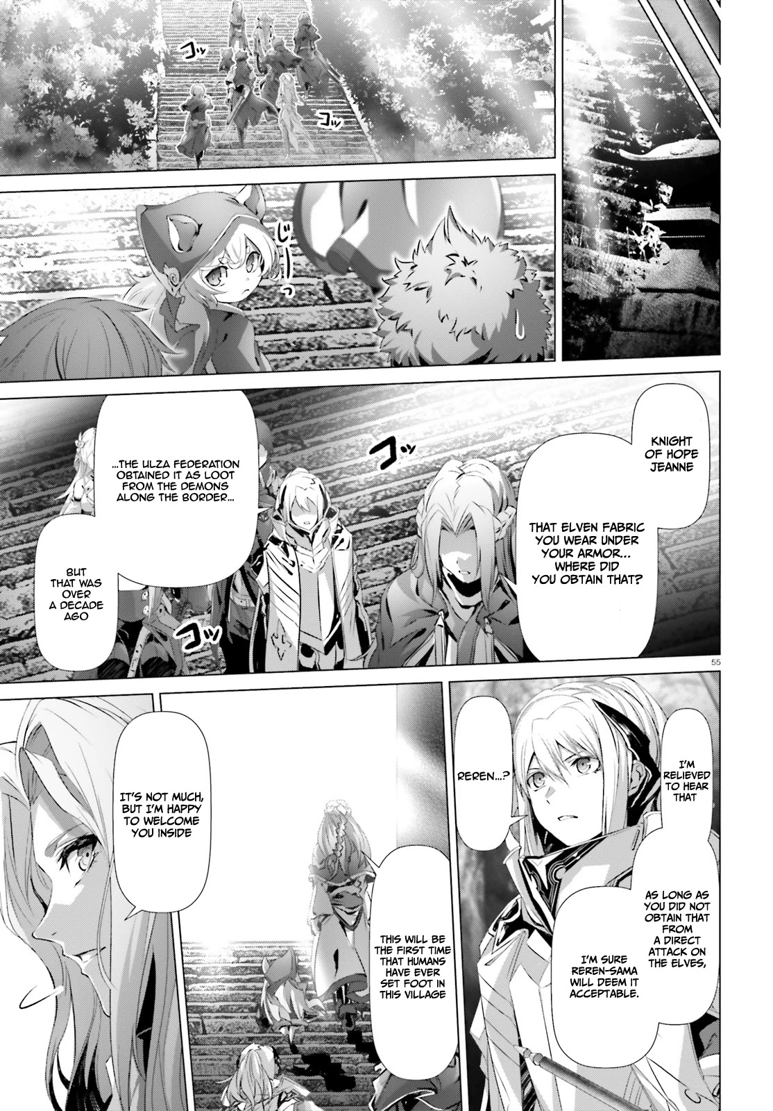 Why Does Nobody Remember Me in This World? Chapter 22 page 56 - Chapter 22