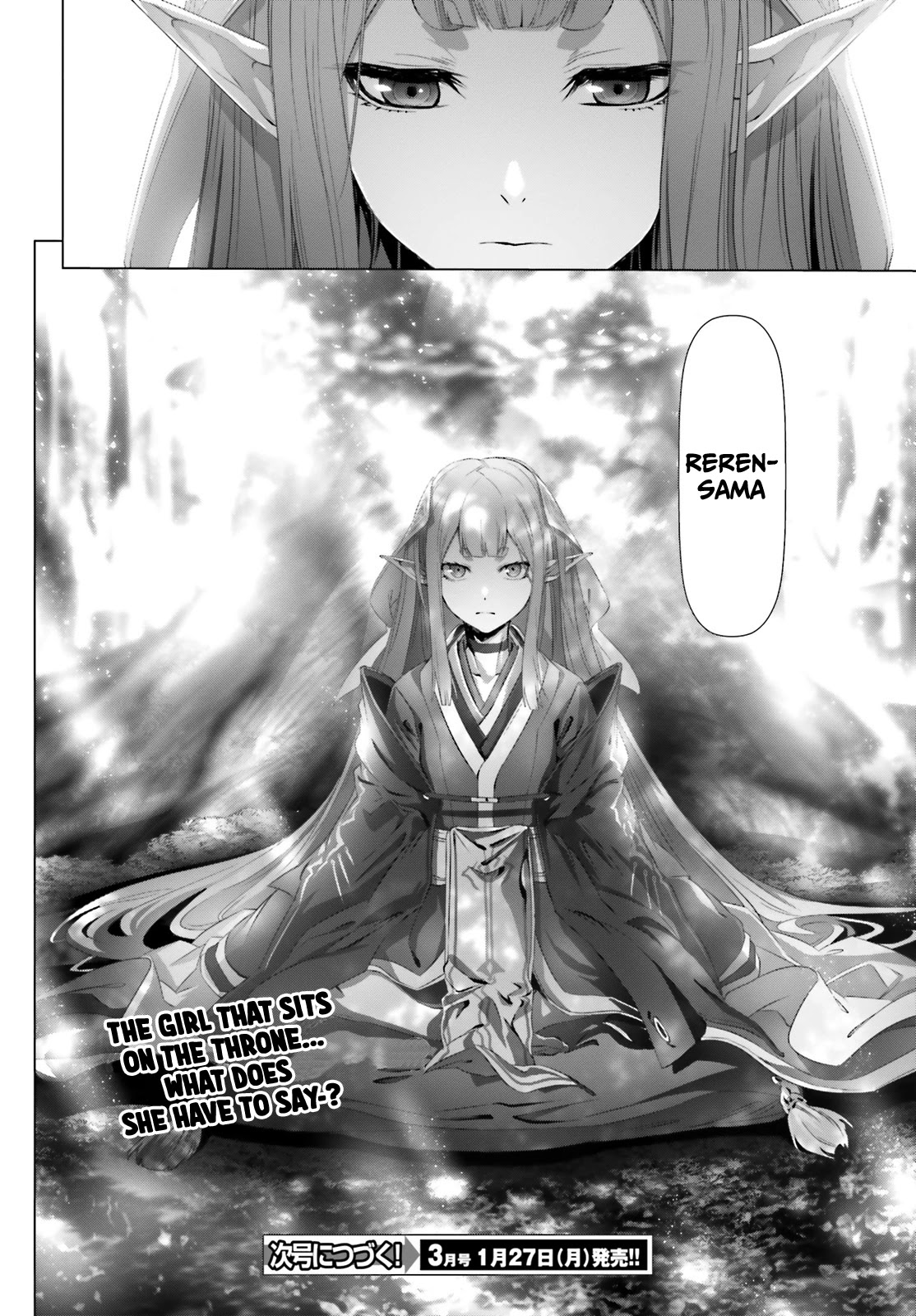 Why Does Nobody Remember Me in This World? Chapter 22 page 58 - Chapter 22