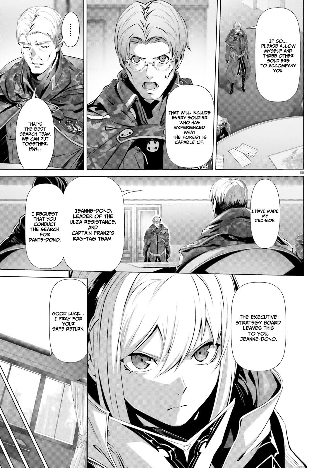 Why Does Nobody Remember Me in This World? Chapter 22 page 6 - Chapter 22