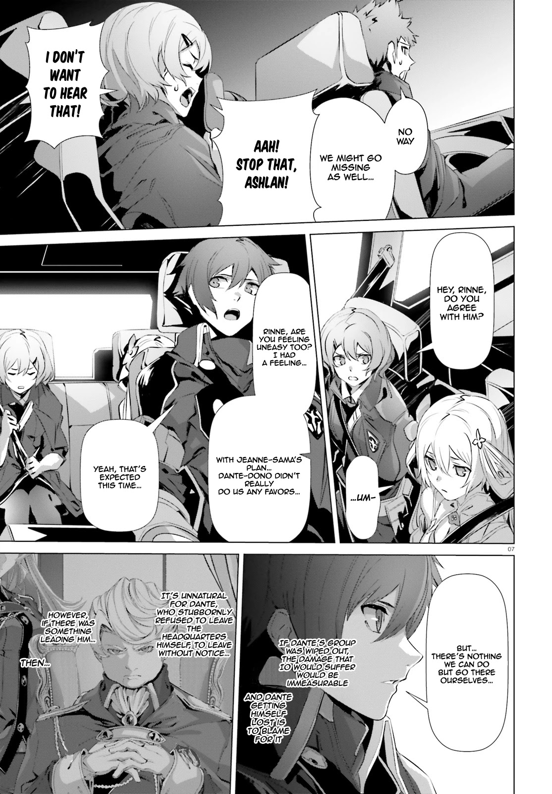 Why Does Nobody Remember Me in This World? Chapter 22 page 8 - Chapter 22