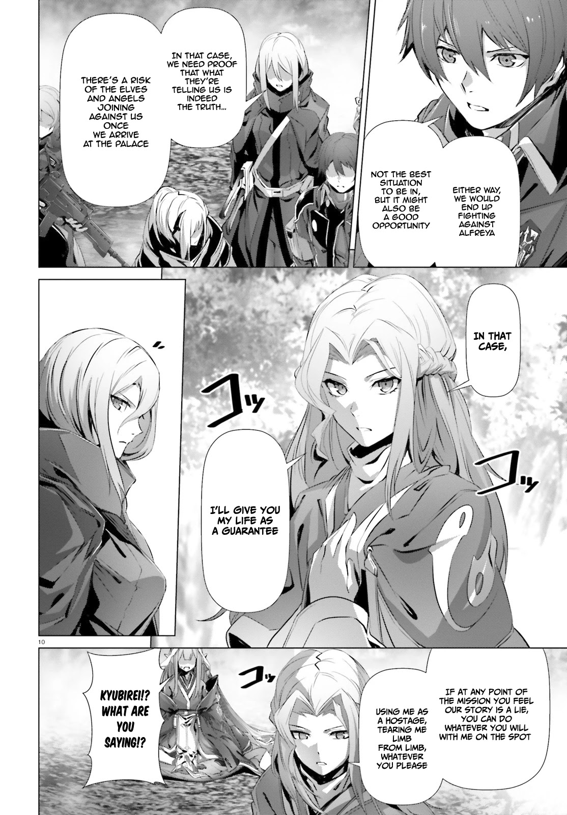 Why Does Nobody Remember Me in This World? Chapter 23 page 10 - Chapter 23