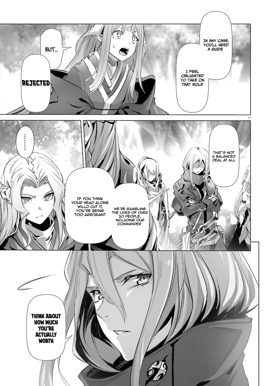 Why Does Nobody Remember Me in This World? Chapter 23 page 11 - Chapter 23