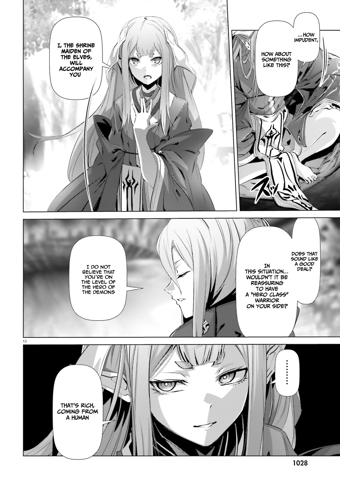 Why Does Nobody Remember Me in This World? Chapter 23 page 12 - Chapter 23