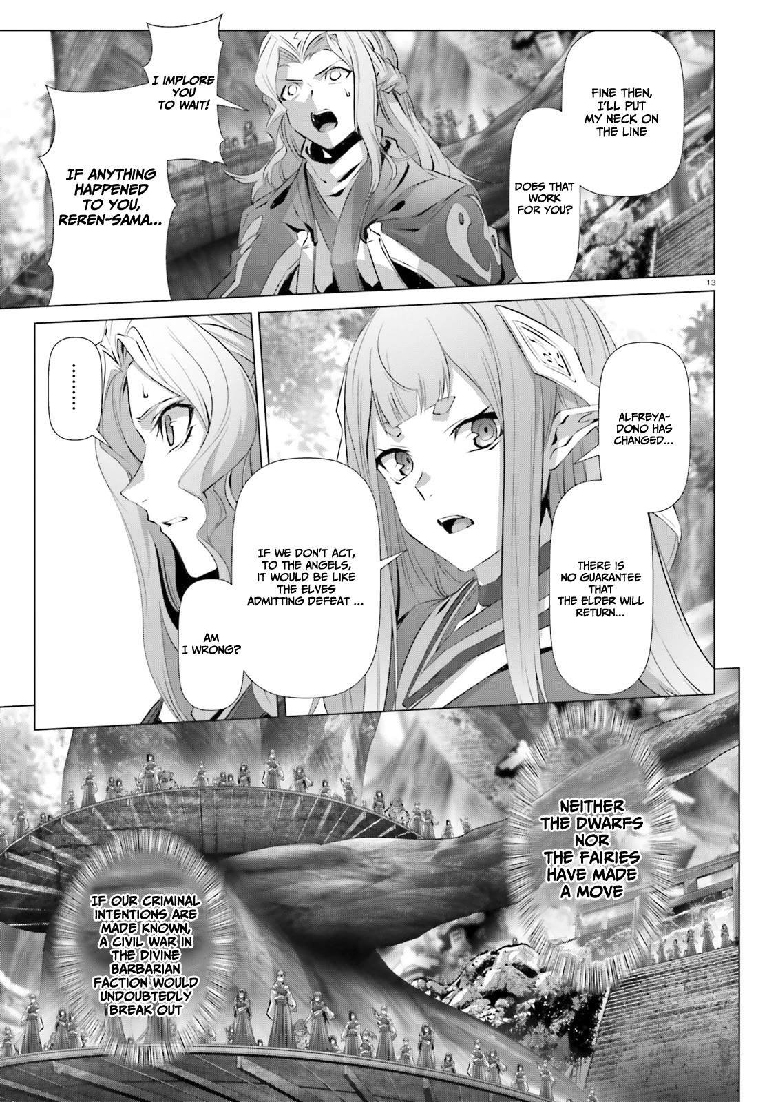 Why Does Nobody Remember Me in This World? Chapter 23 page 13 - Chapter 23