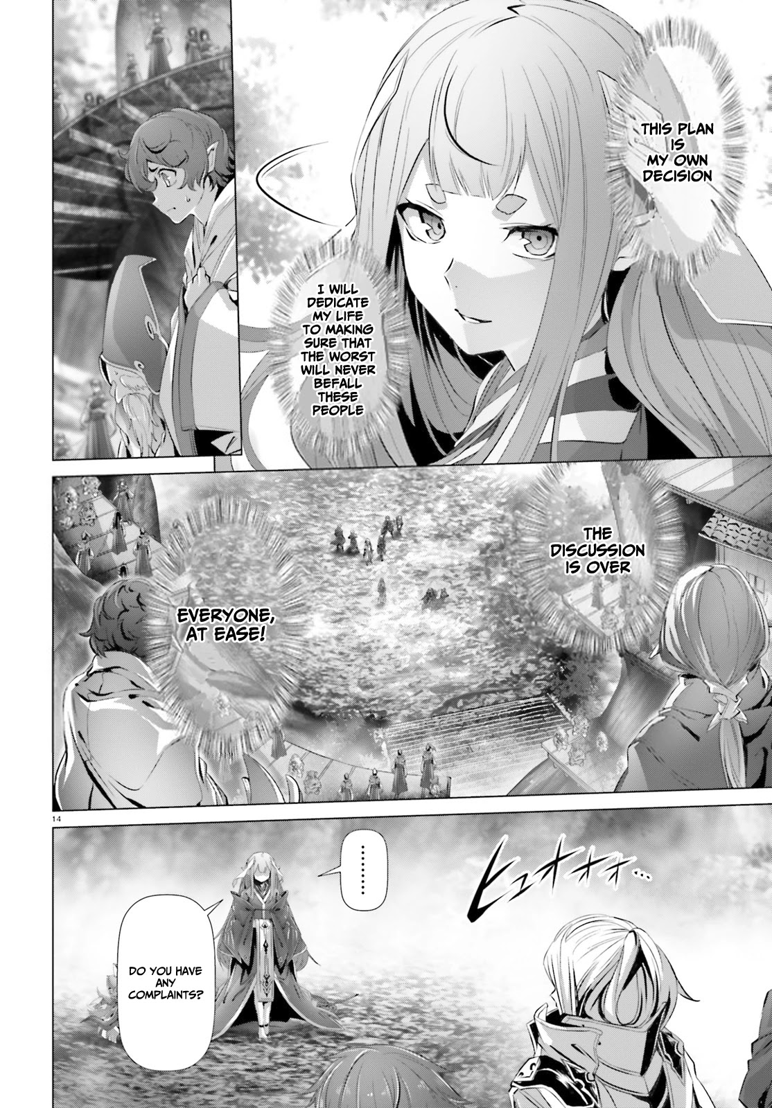 Why Does Nobody Remember Me in This World? Chapter 23 page 14 - Chapter 23