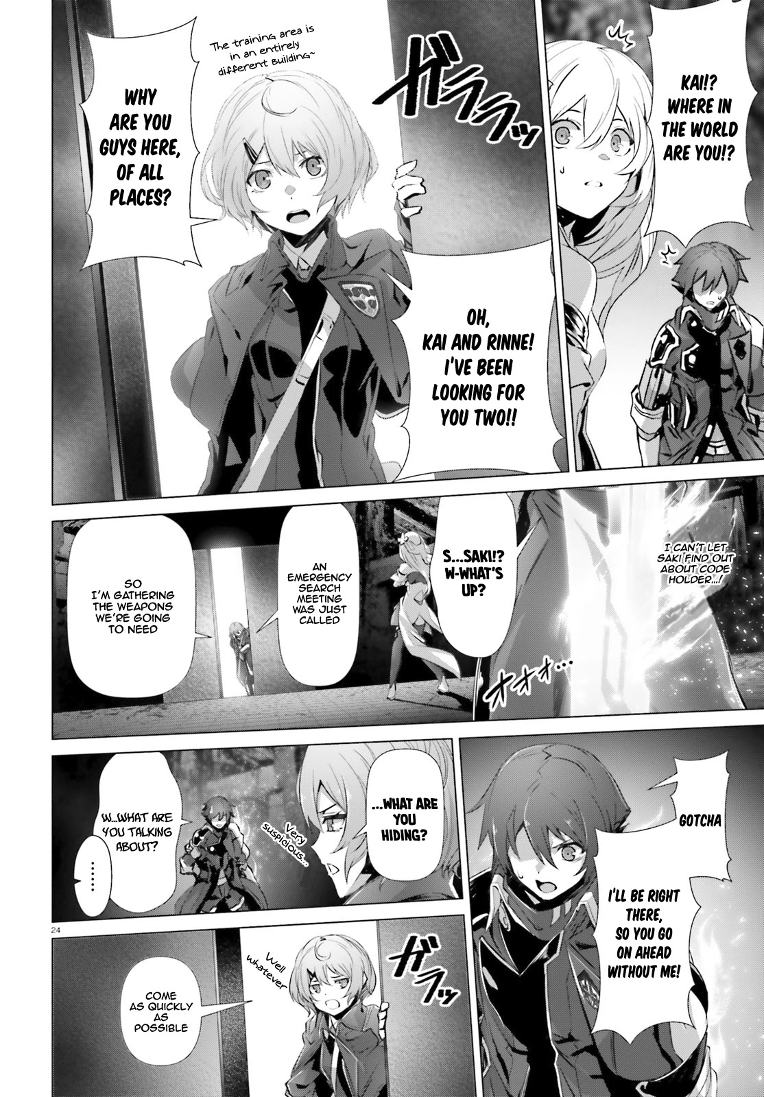 Why Does Nobody Remember Me in This World? Chapter 23 page 24 - Chapter 23