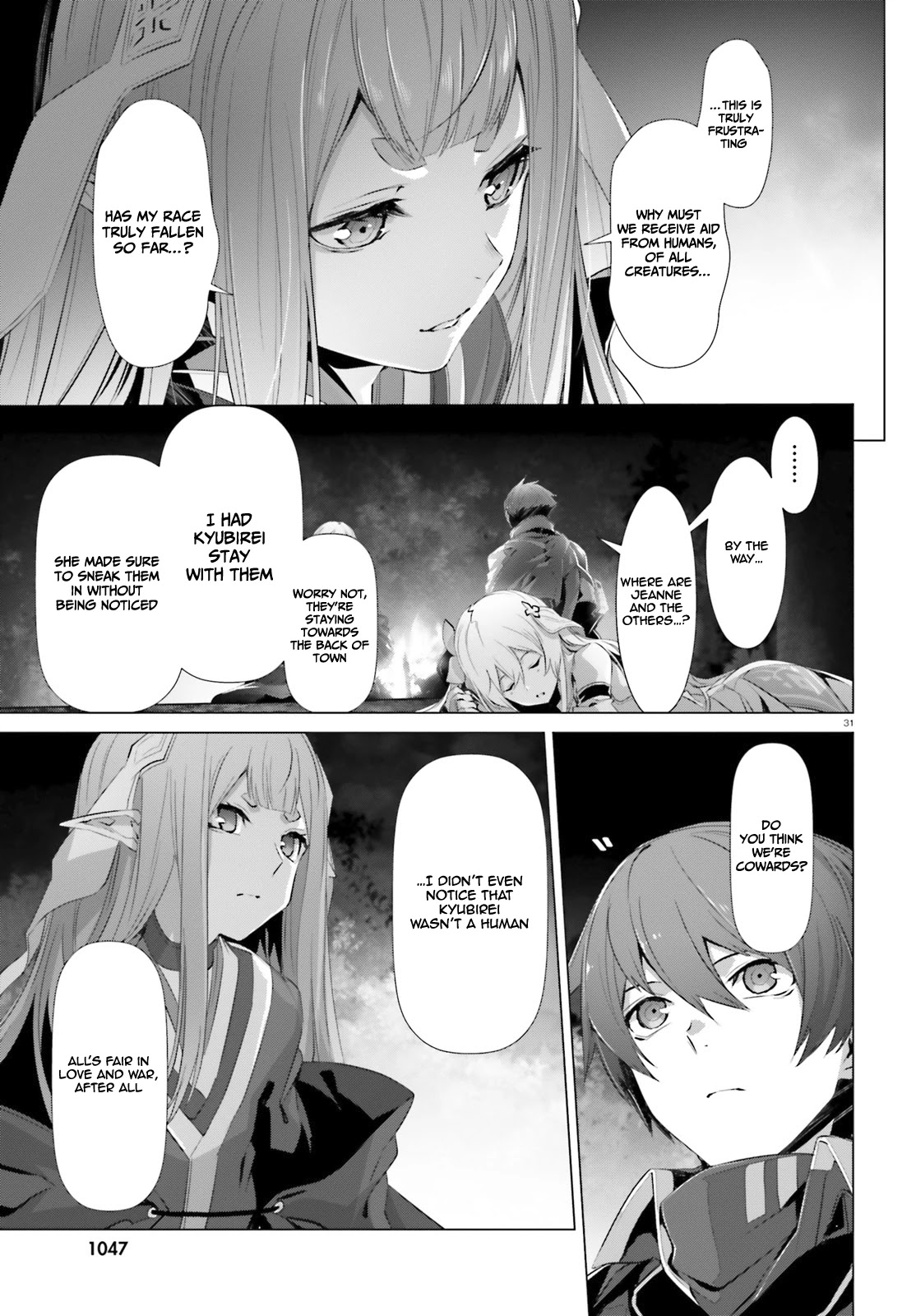 Why Does Nobody Remember Me in This World? Chapter 23 page 31 - Chapter 23
