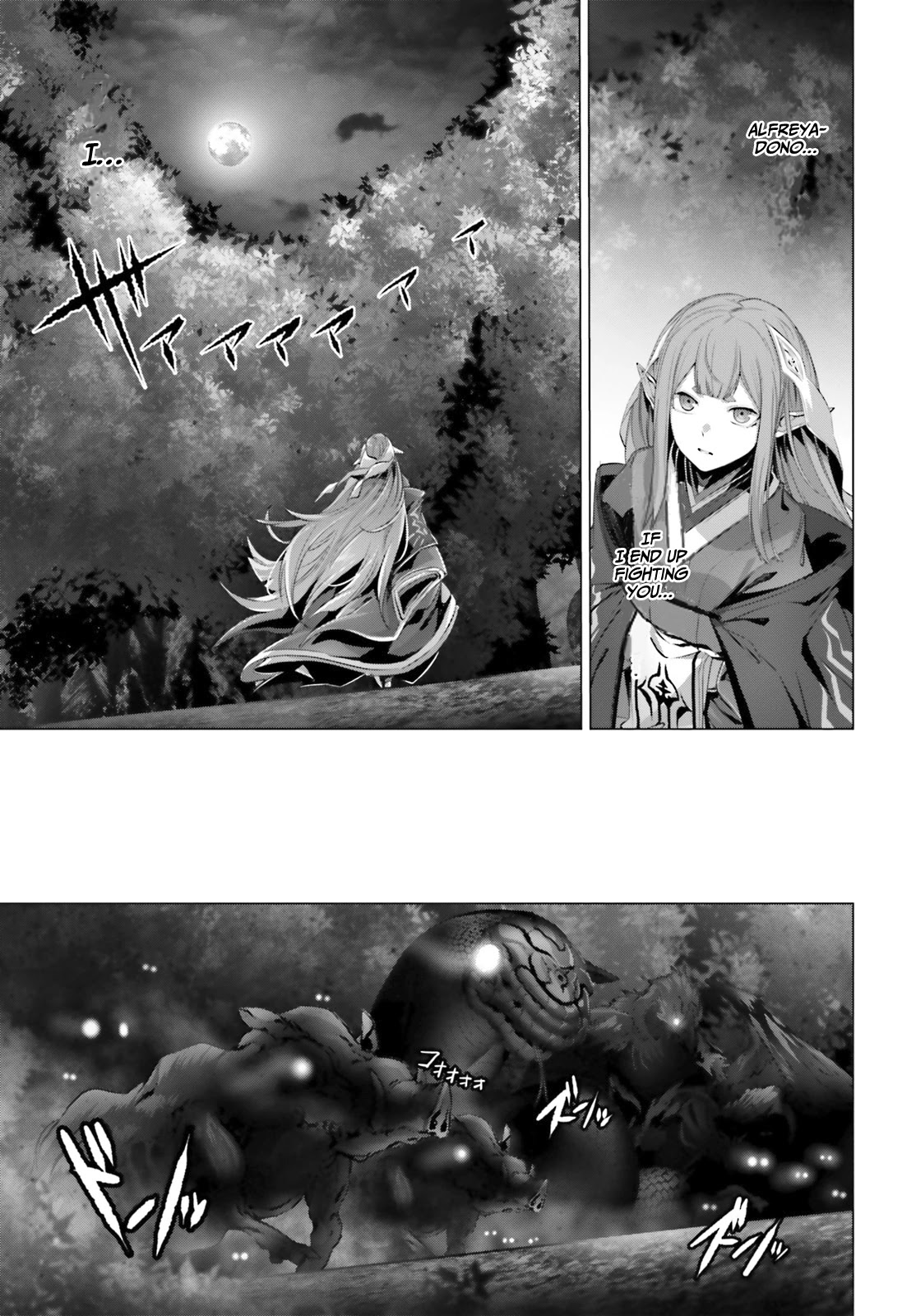 Why Does Nobody Remember Me in This World? Chapter 23 page 37 - Chapter 23