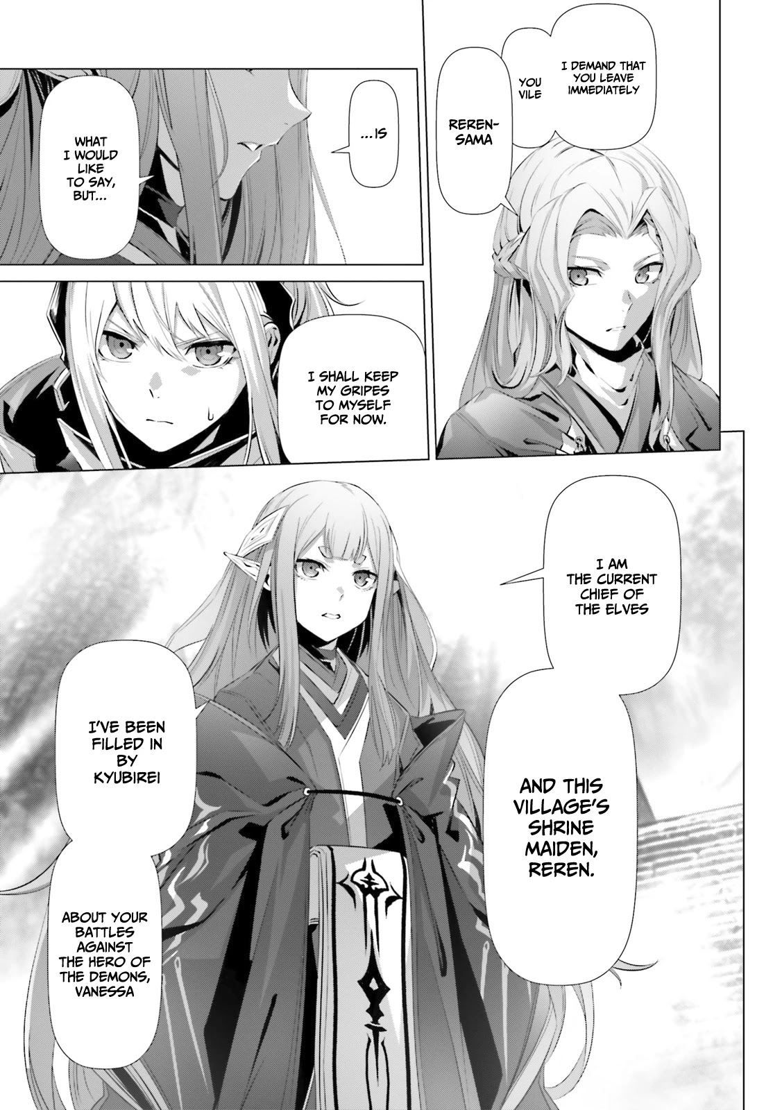 Why Does Nobody Remember Me in This World? Chapter 23 page 5 - Chapter 23