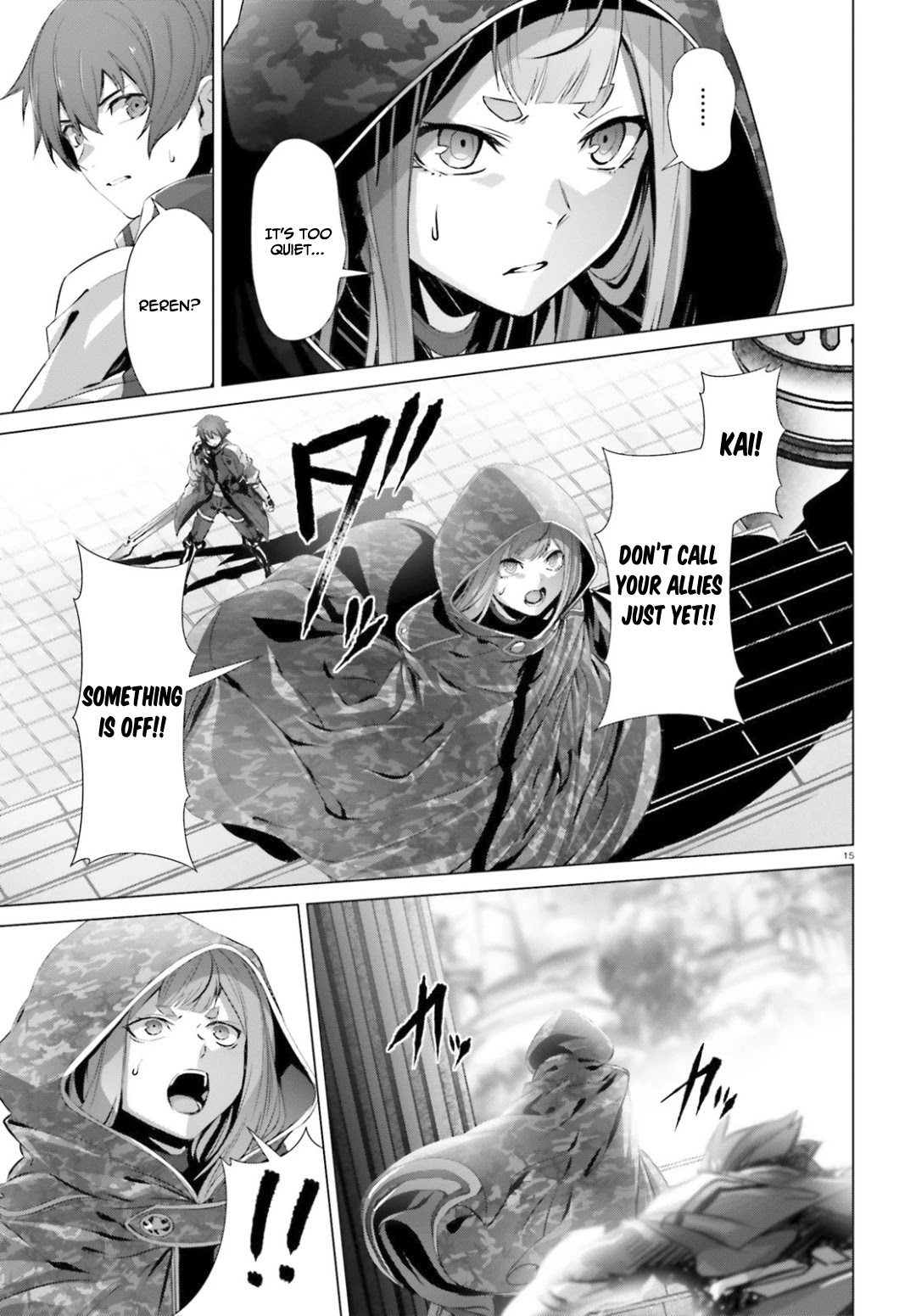 Why Does Nobody Remember Me in This World? Chapter 24 page 15 - Chapter 24