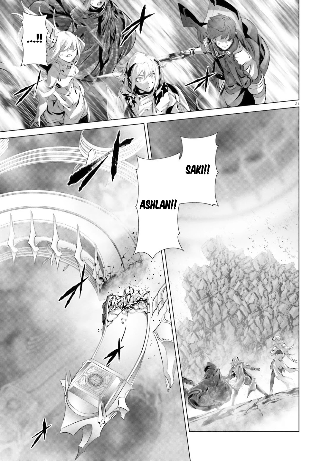 Why Does Nobody Remember Me in This World? Chapter 24 page 20 - Chapter 24