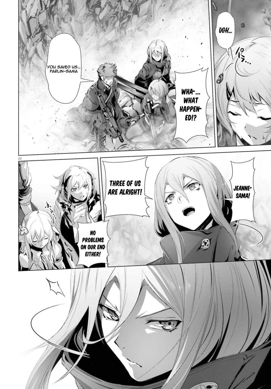 Why Does Nobody Remember Me in This World? Chapter 24 page 21 - Chapter 24