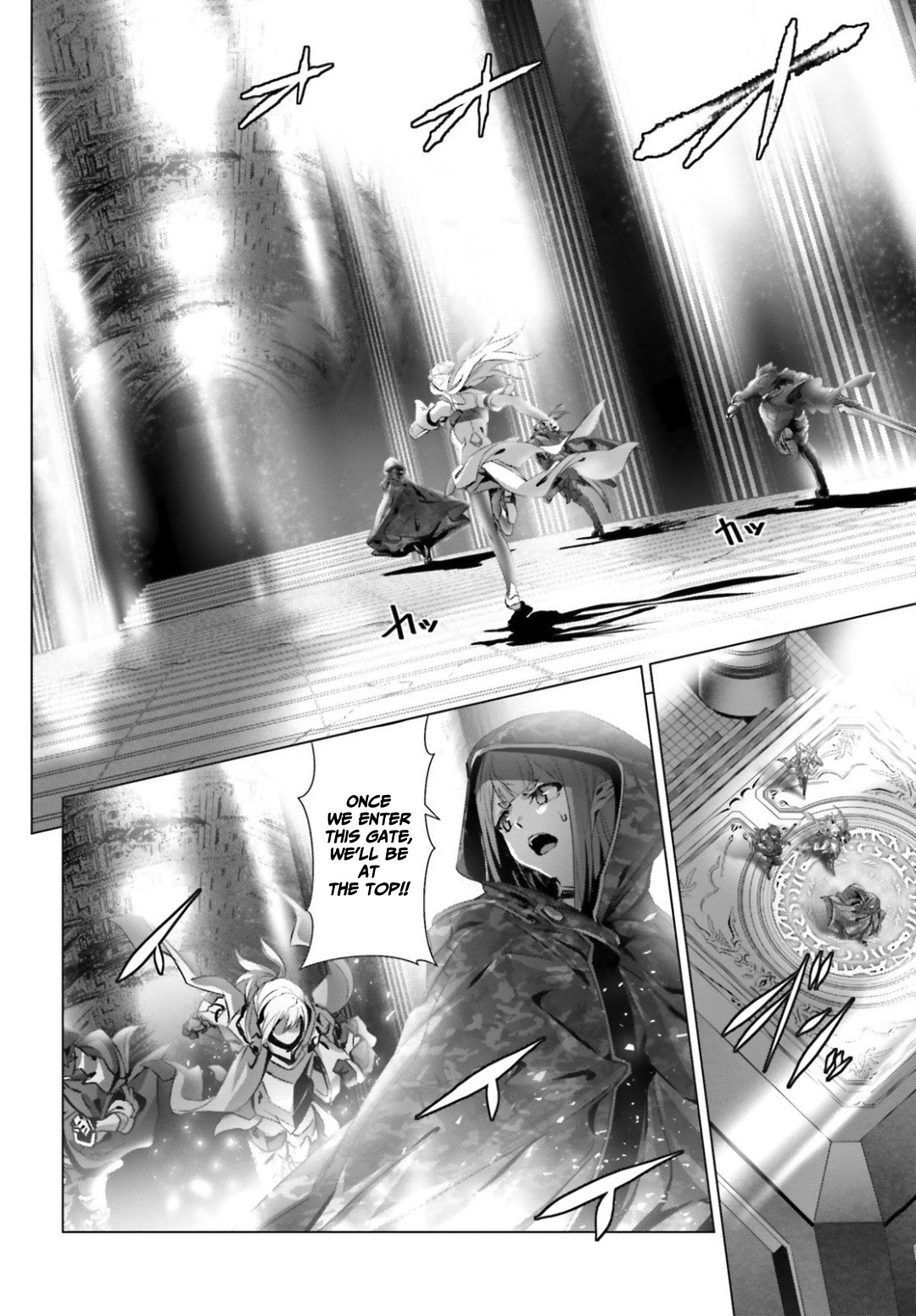 Why Does Nobody Remember Me in This World? Chapter 24 page 25 - Chapter 24
