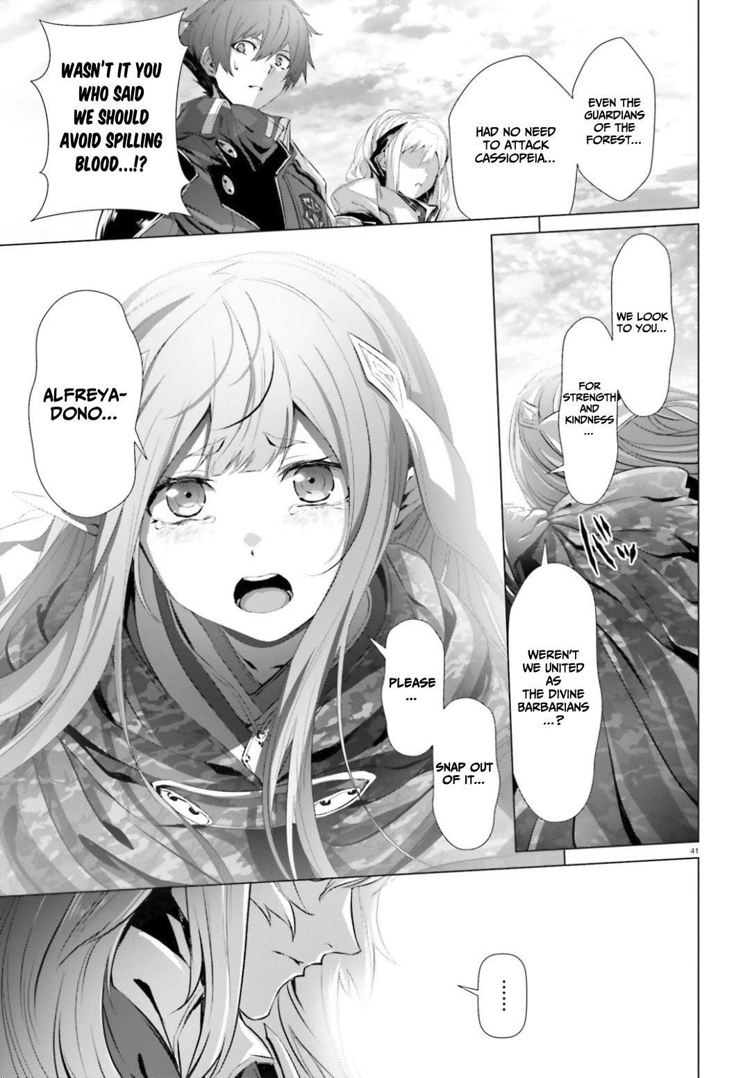 Why Does Nobody Remember Me in This World? Chapter 24 page 38 - Chapter 24