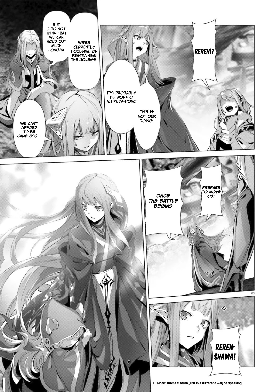 Why Does Nobody Remember Me in This World? Chapter 24 page 4 - Chapter 24